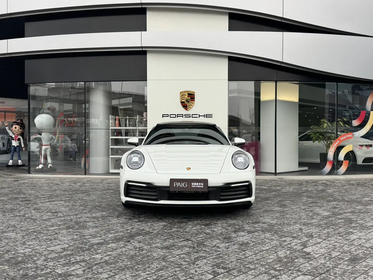 Porsche 911  из Китая