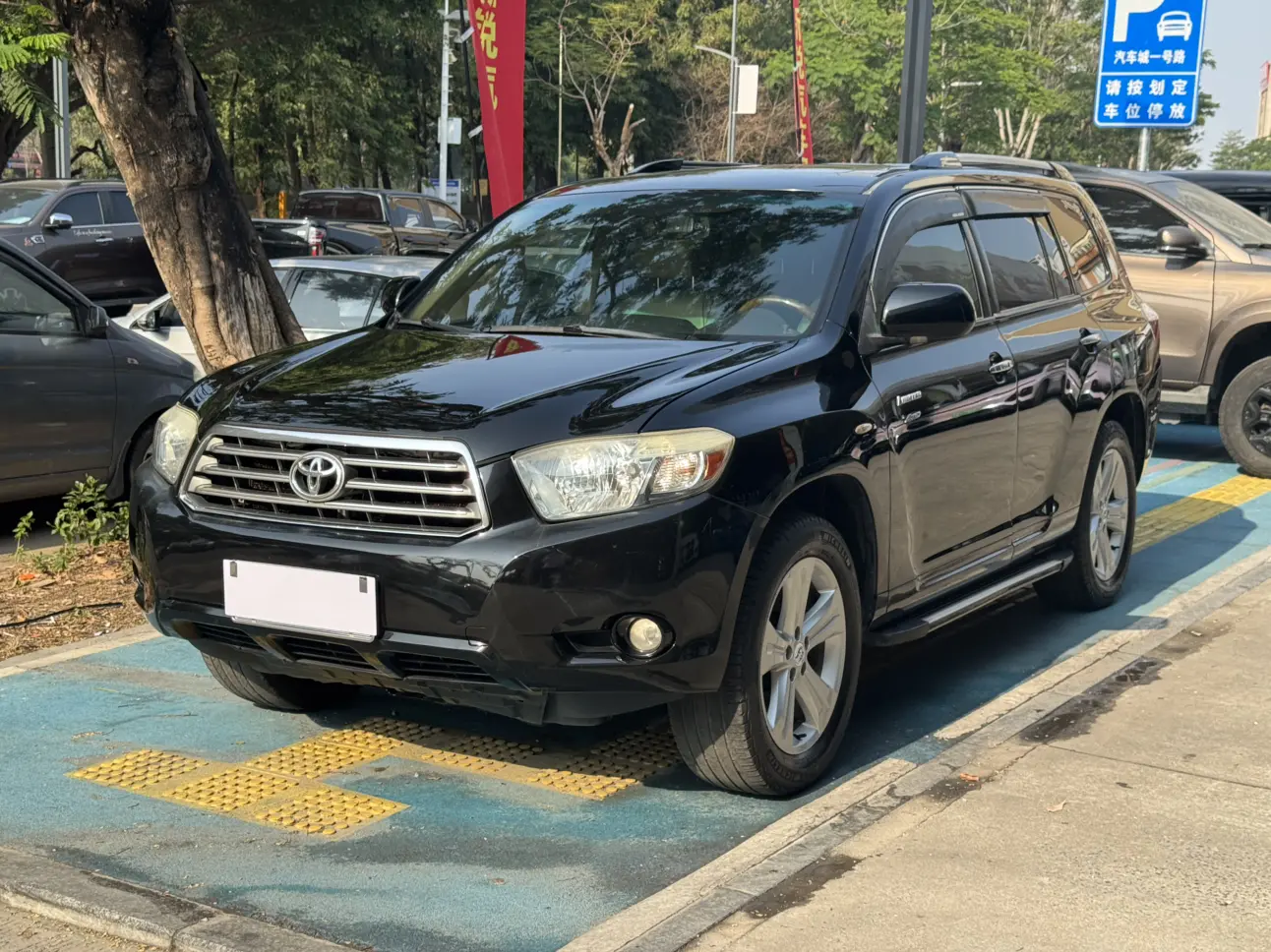 Toyota Highlander  из Китая