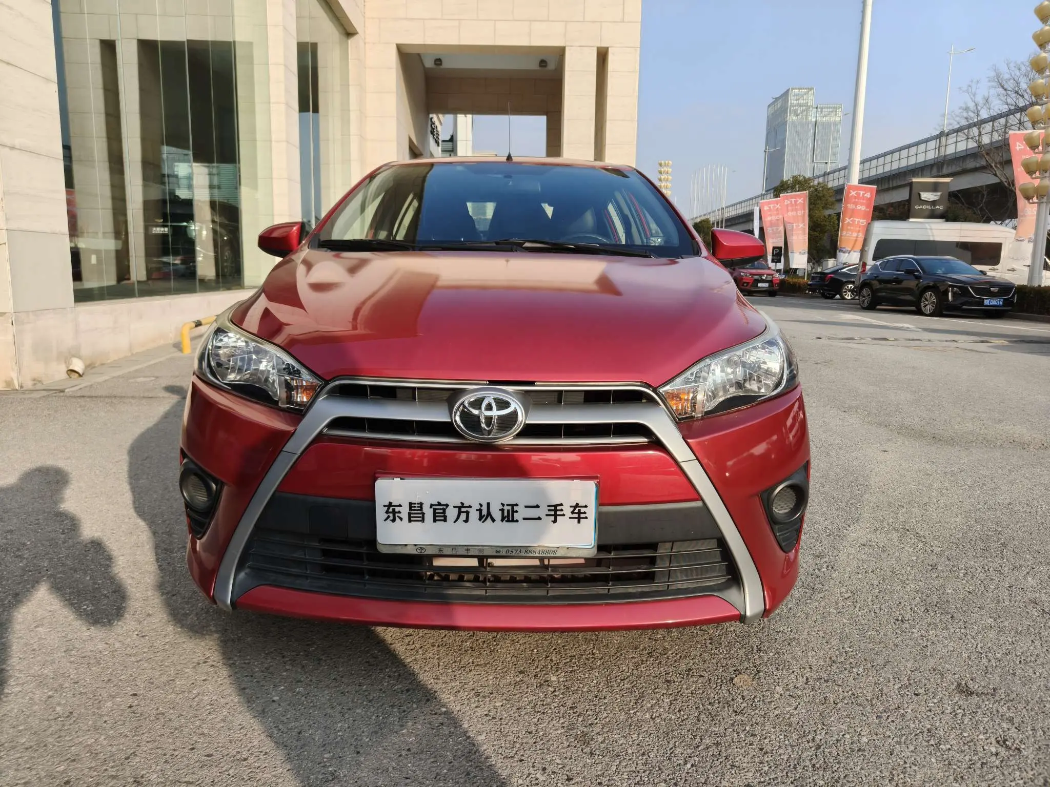 Toyota Yaris L  из Китая