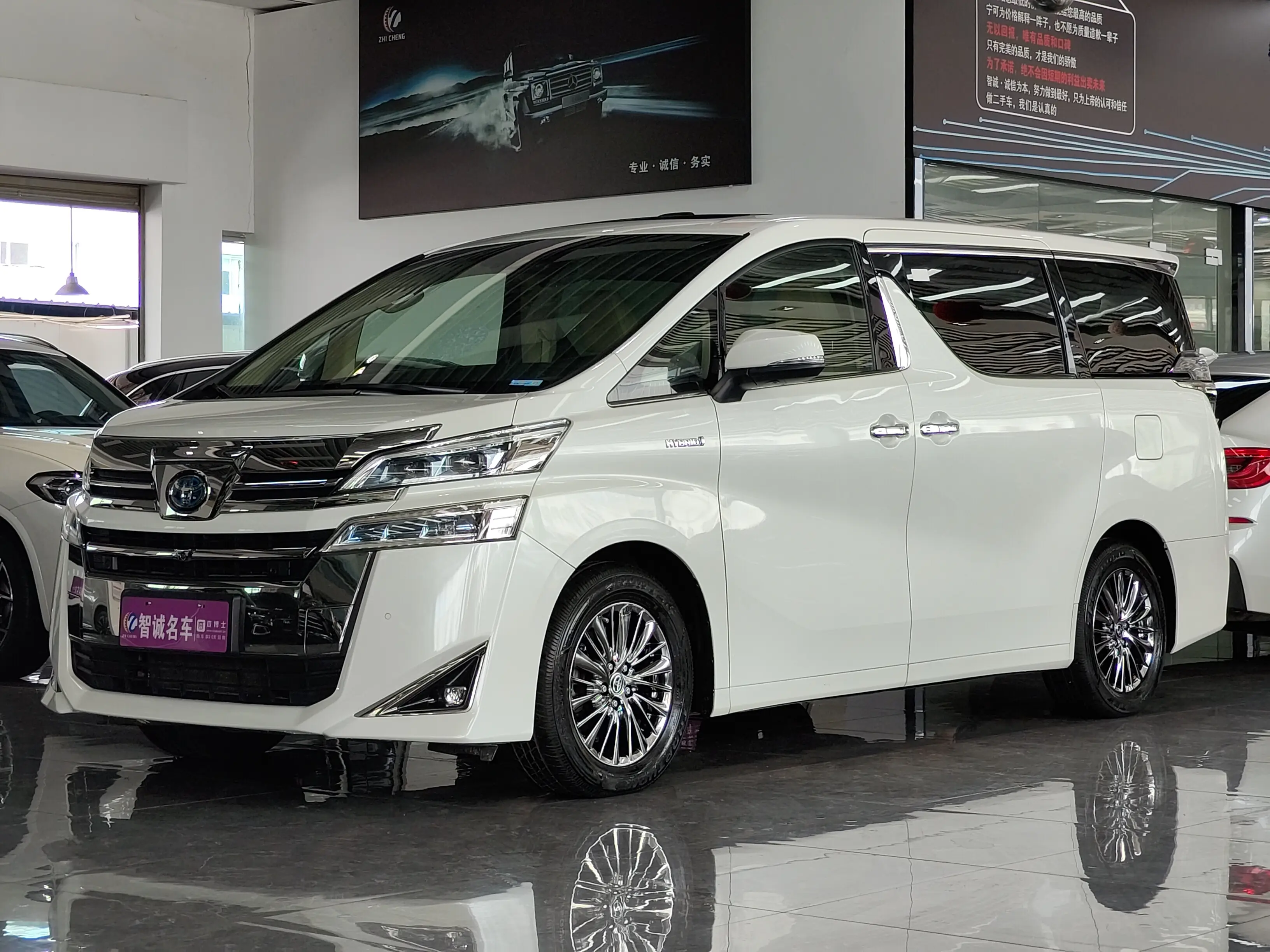Toyota Crown Wellfire
