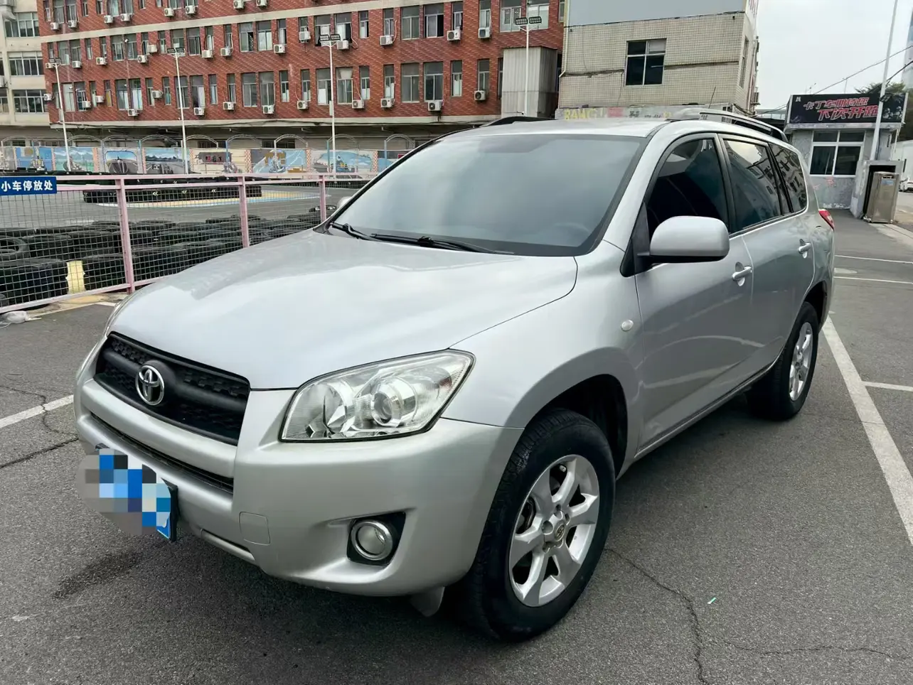 Toyota RAV4  из Китая