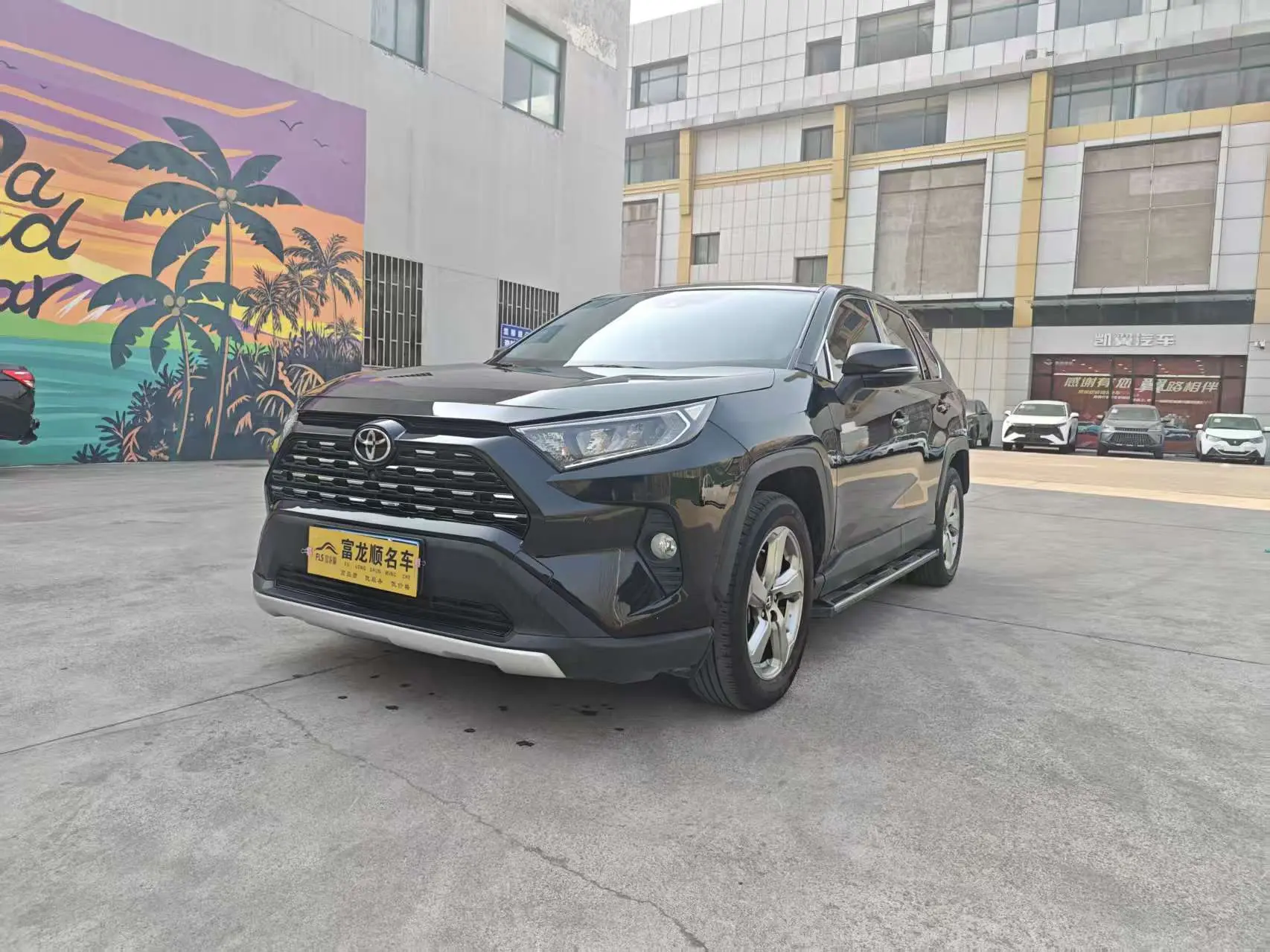 Toyota RAV4  из Китая