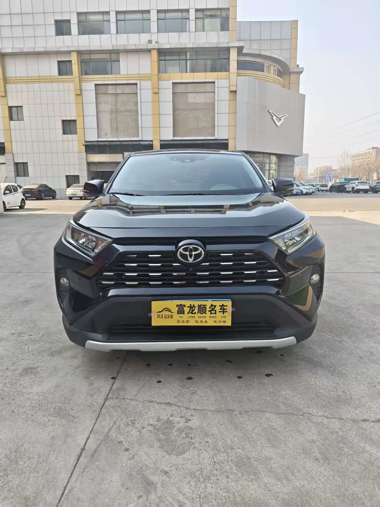 Toyota RAV4  из Китая