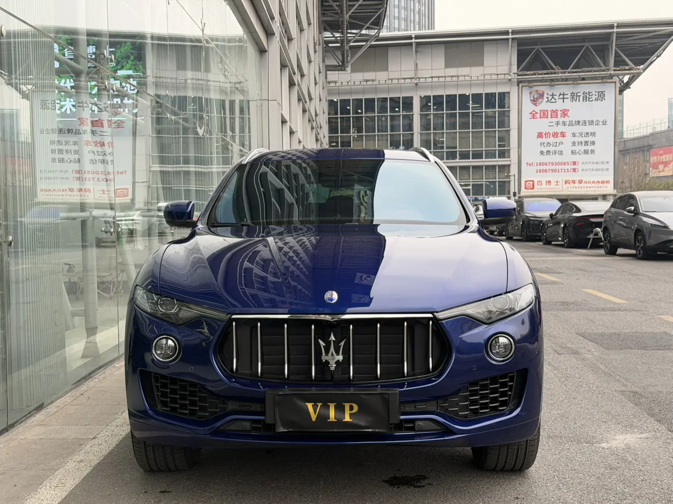 Maserati Levante  из Китая