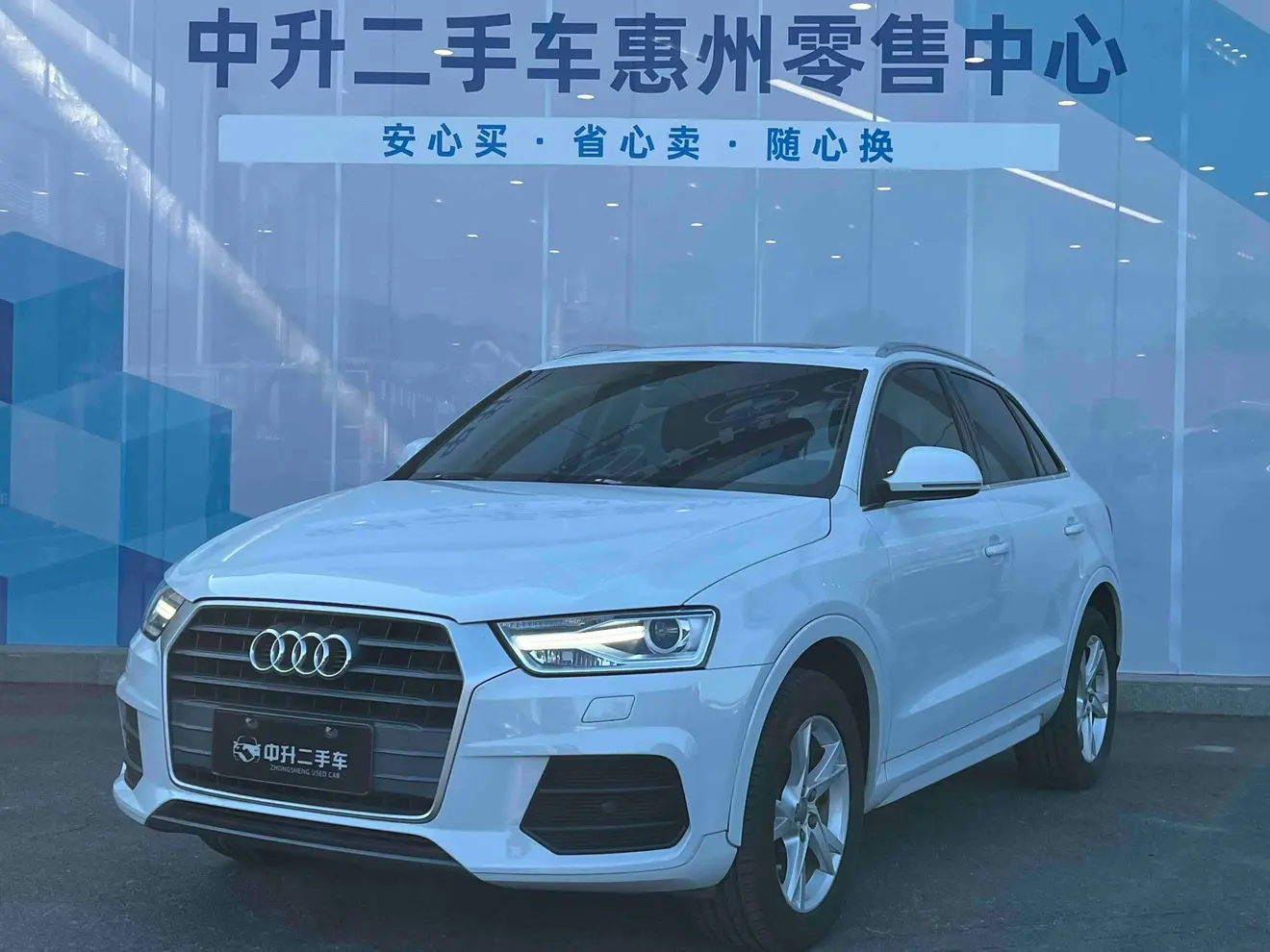 Audi Q3  из Китая