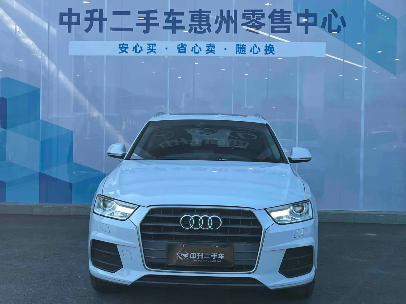 Audi Q3  из Китая