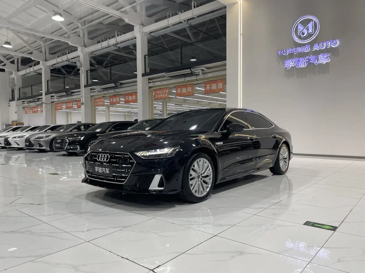 Audi A7L