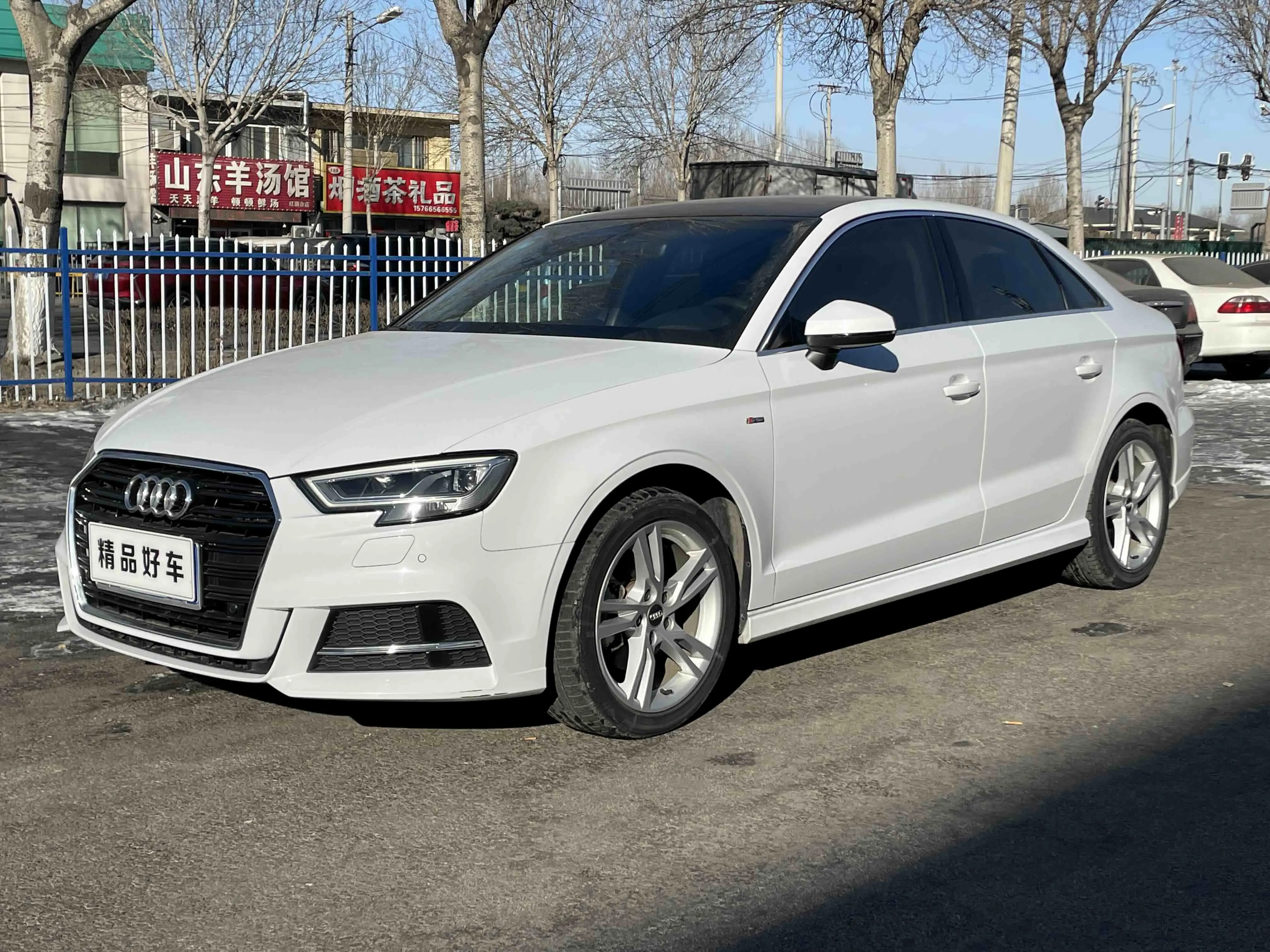 Audi A3  из Китая