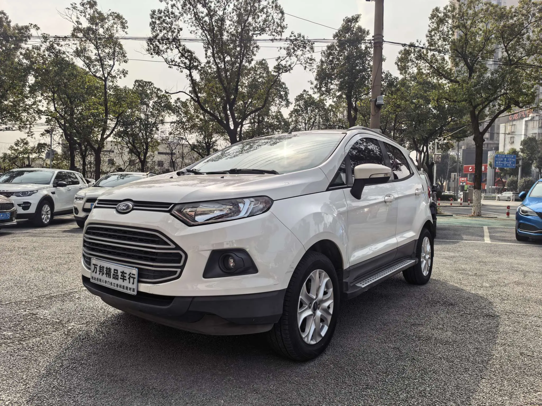 Ford Yibo  из Китая