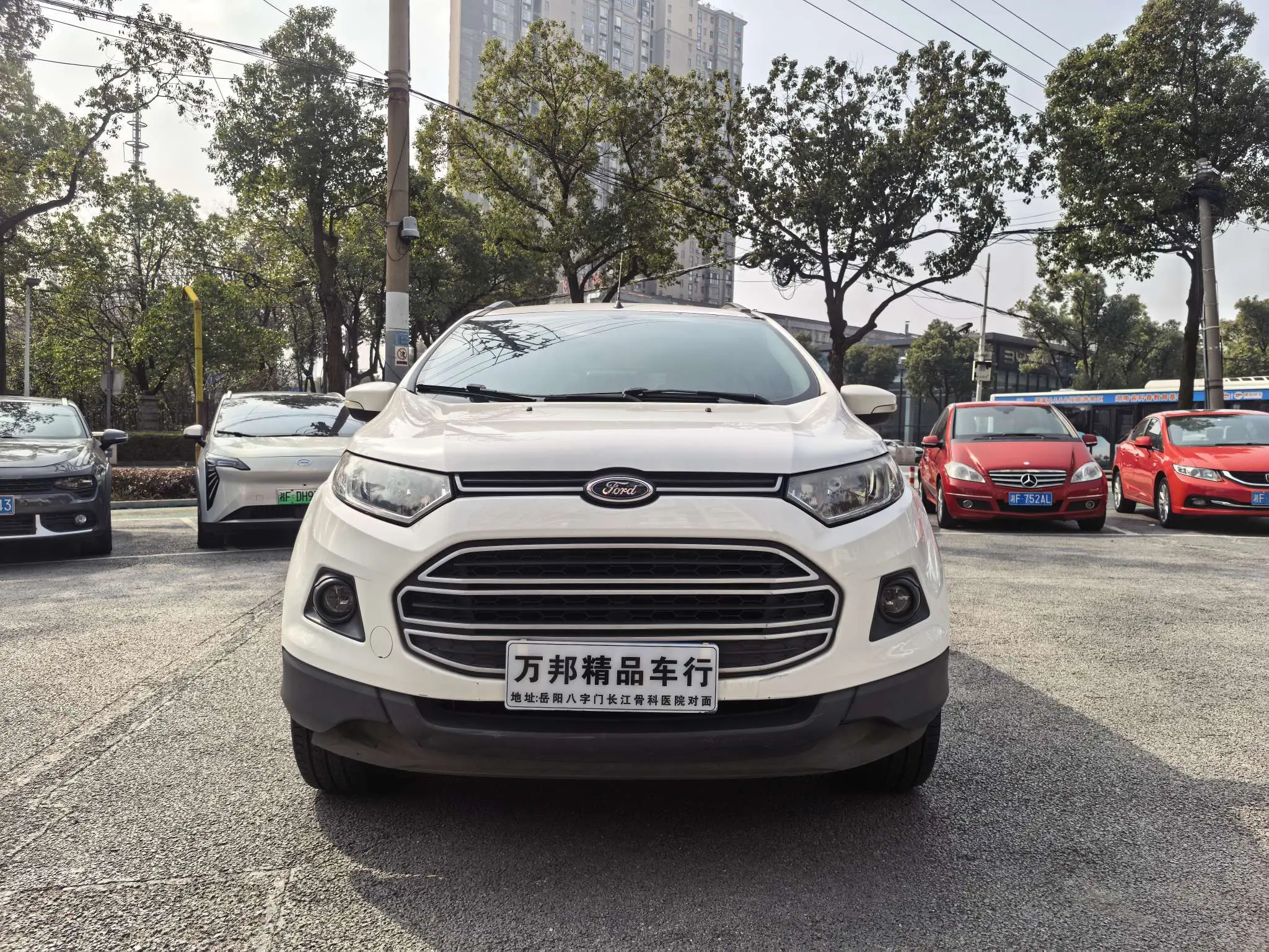 Ford Yibo  из Китая