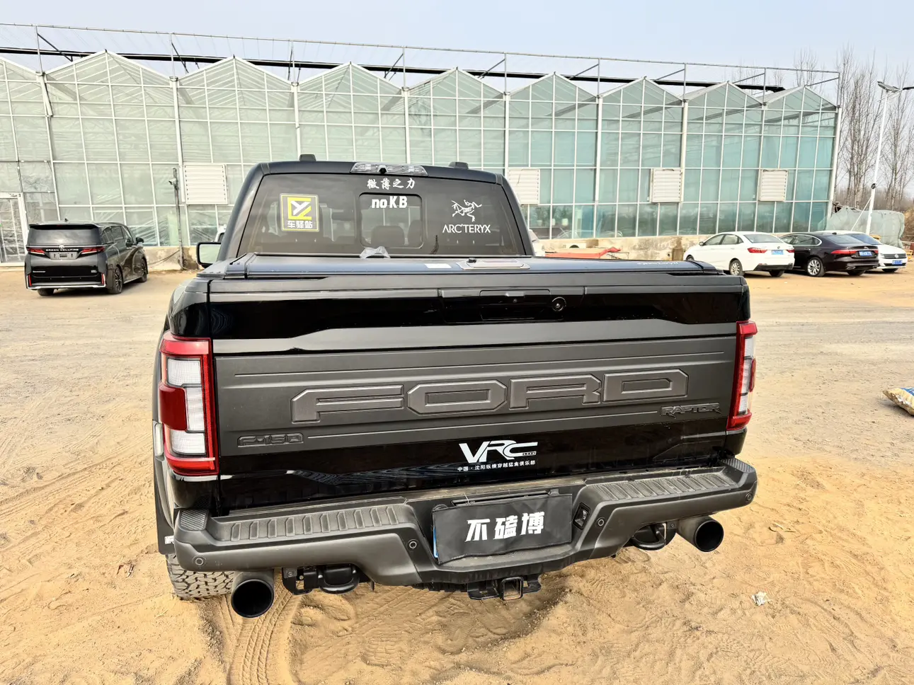 Ford F-150 Raptor