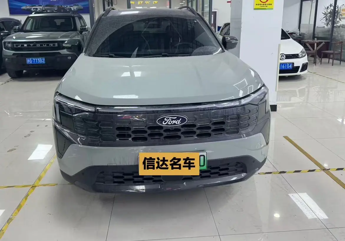 Ford Lingrui PHEV  из Китая