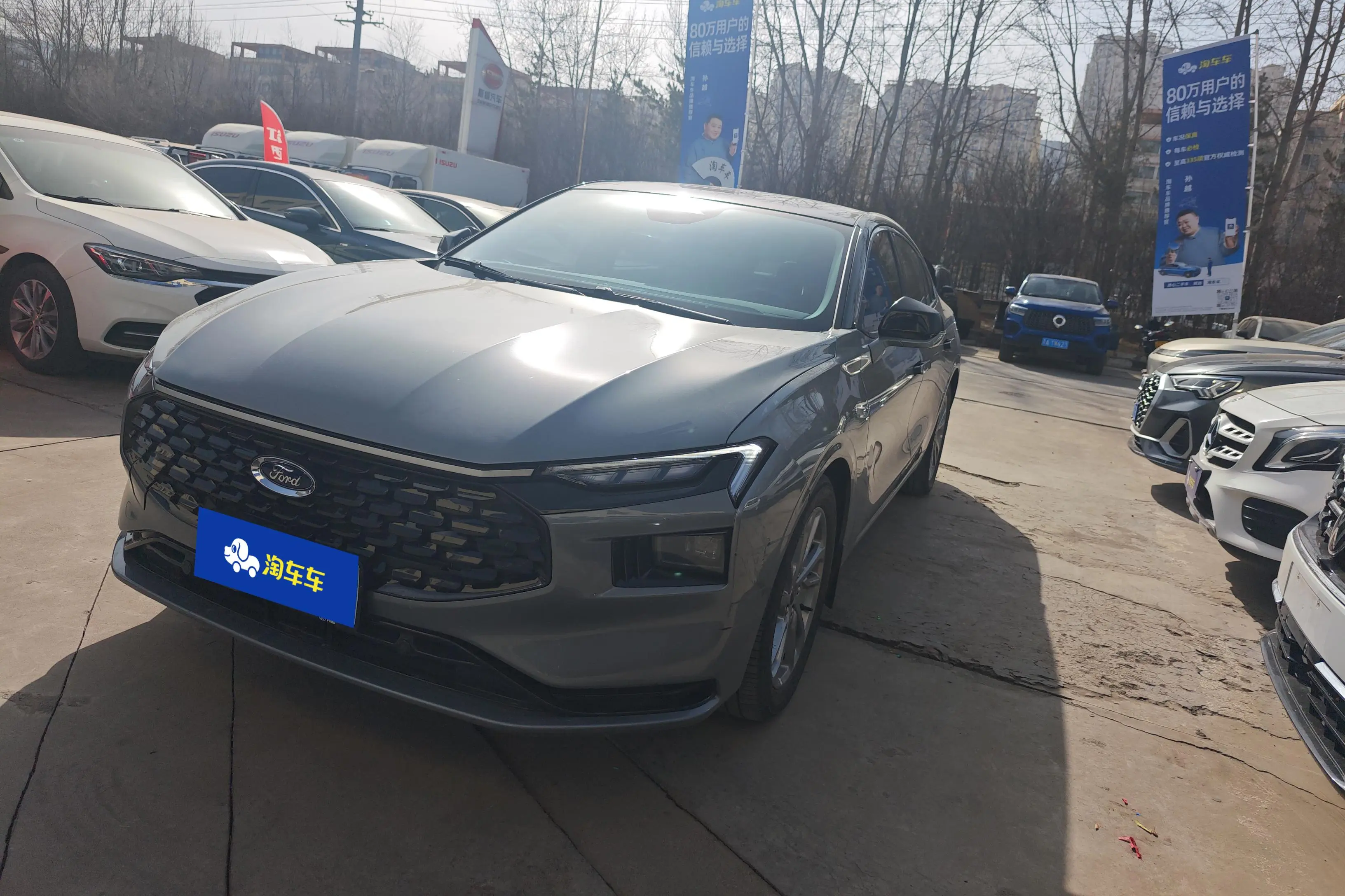 Ford Mondeo  из Китая