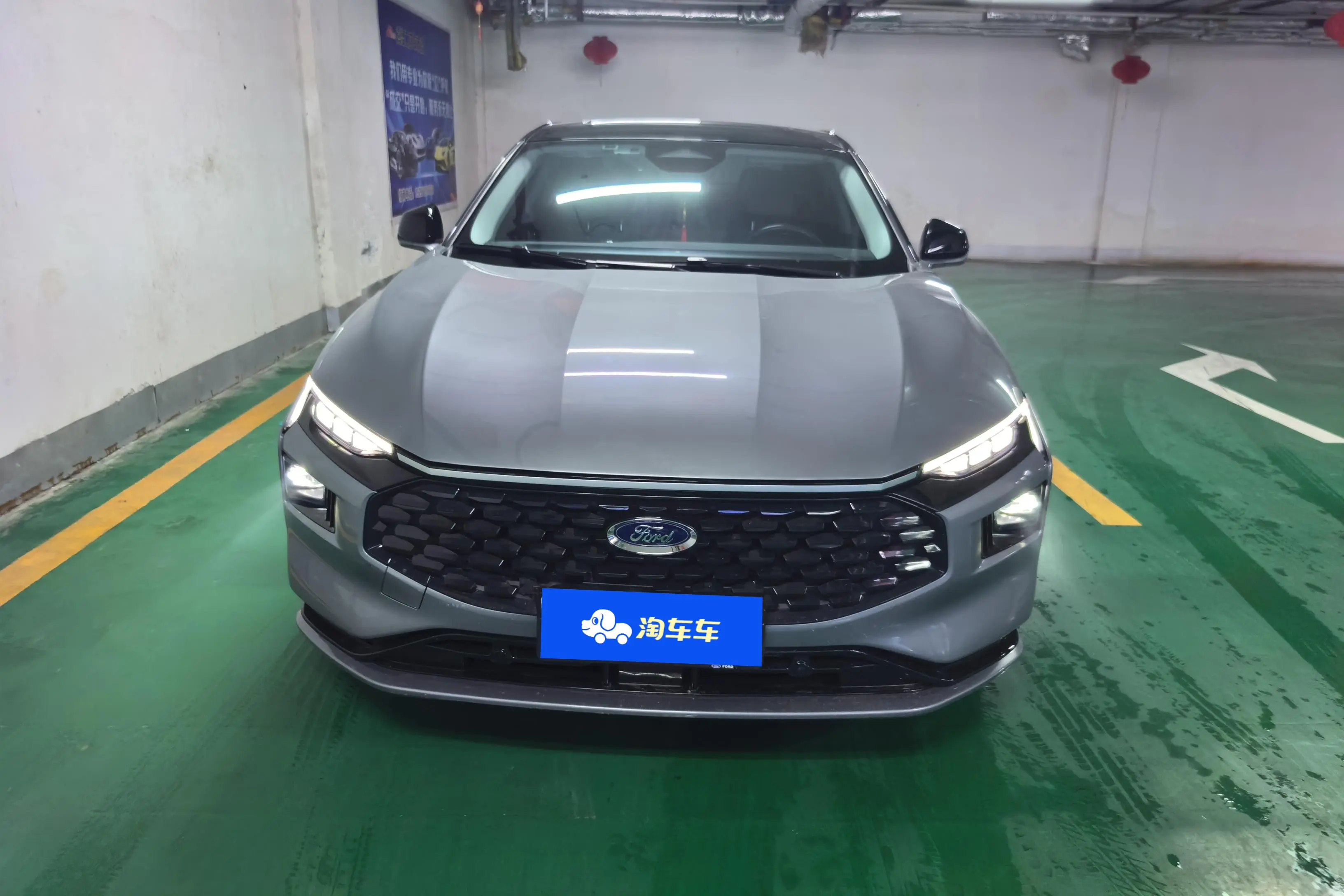 Ford Mondeo  из Китая