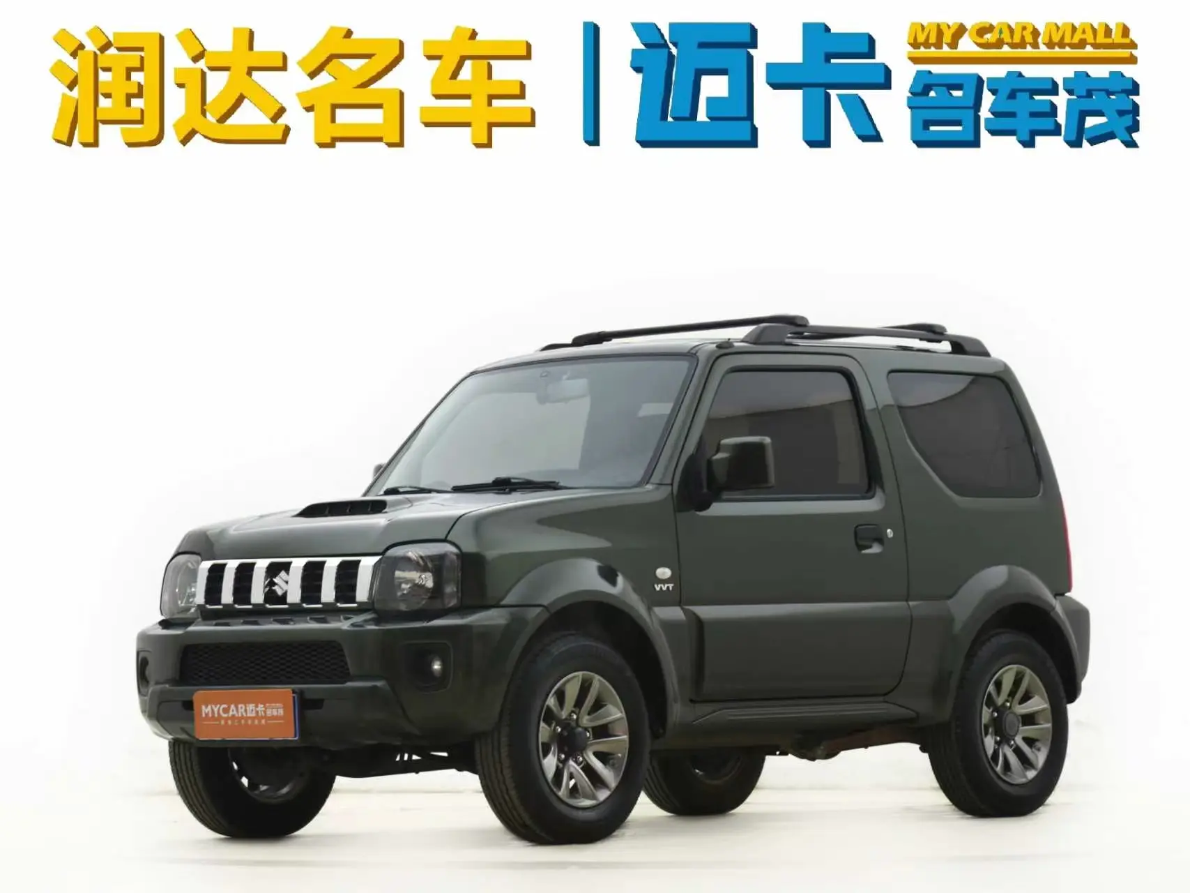 Suzuki Jimny  из Китая