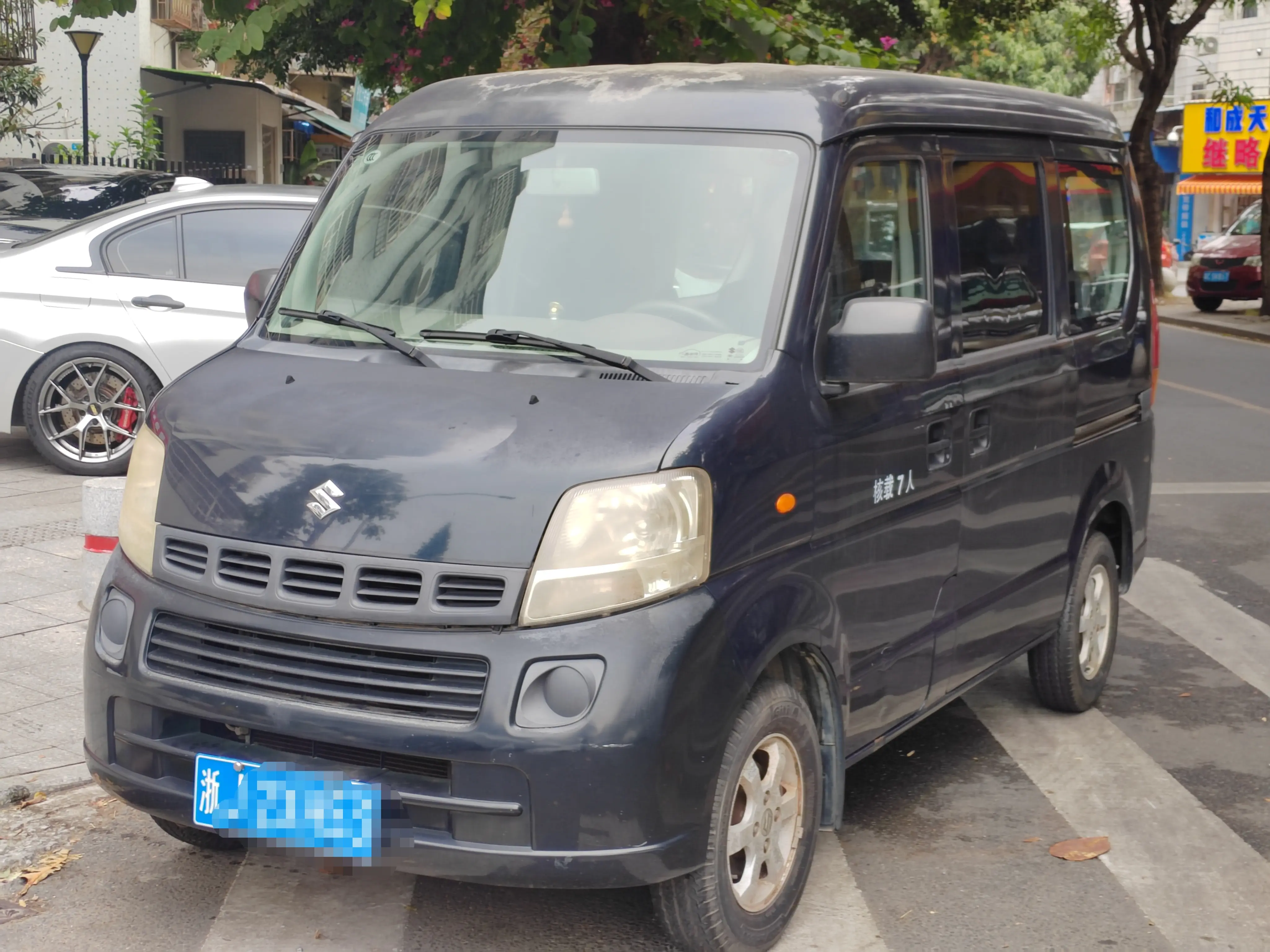 Suzuki Langdi  из Китая