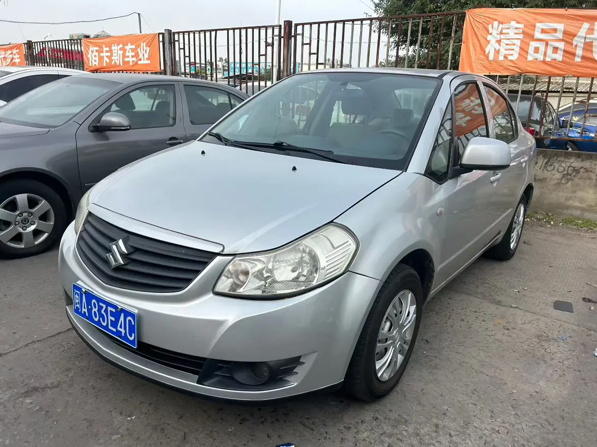 Suzuki Tianyu Shangyue  из Китая