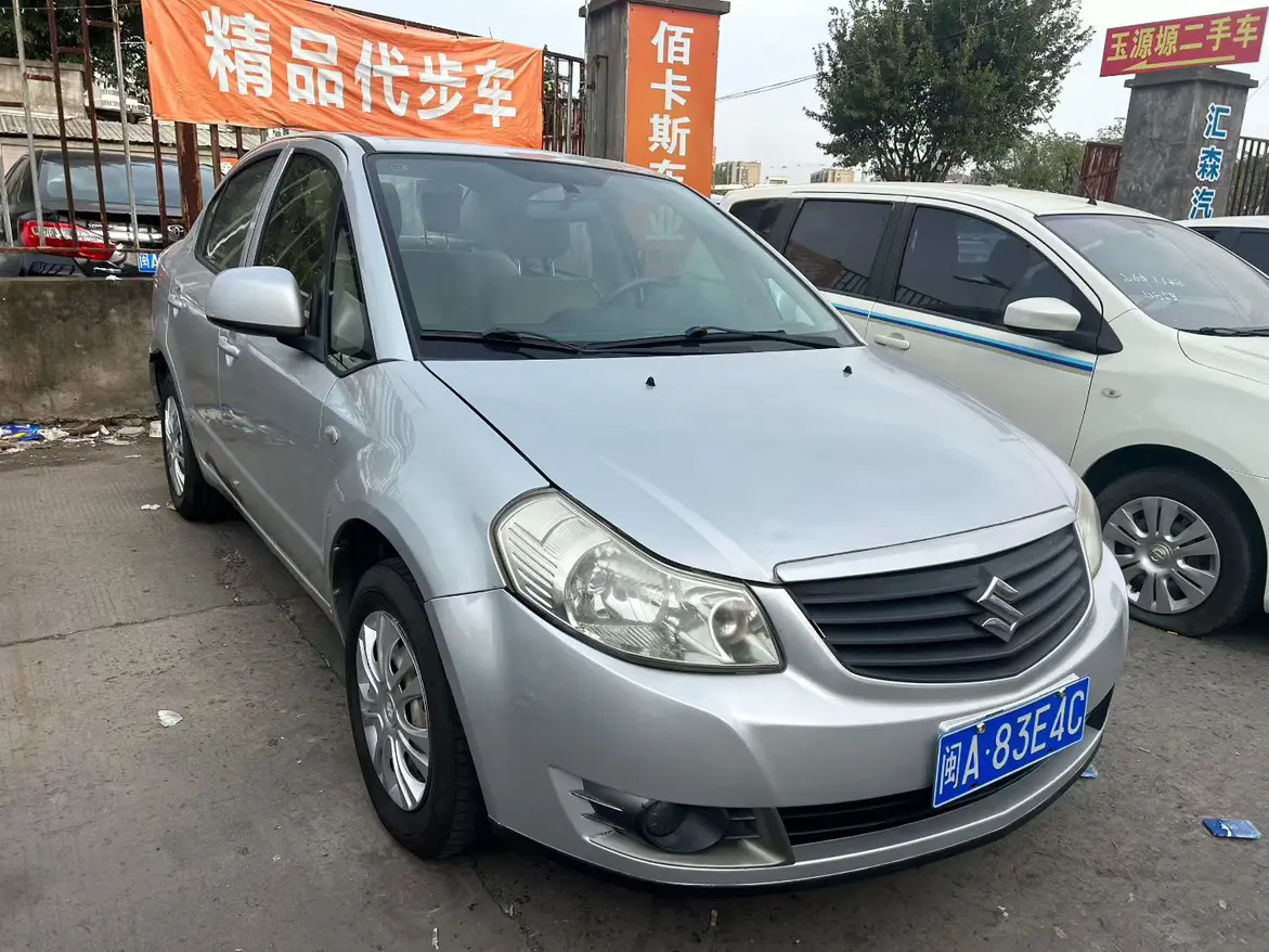 Suzuki Tianyu Shangyue  из Китая