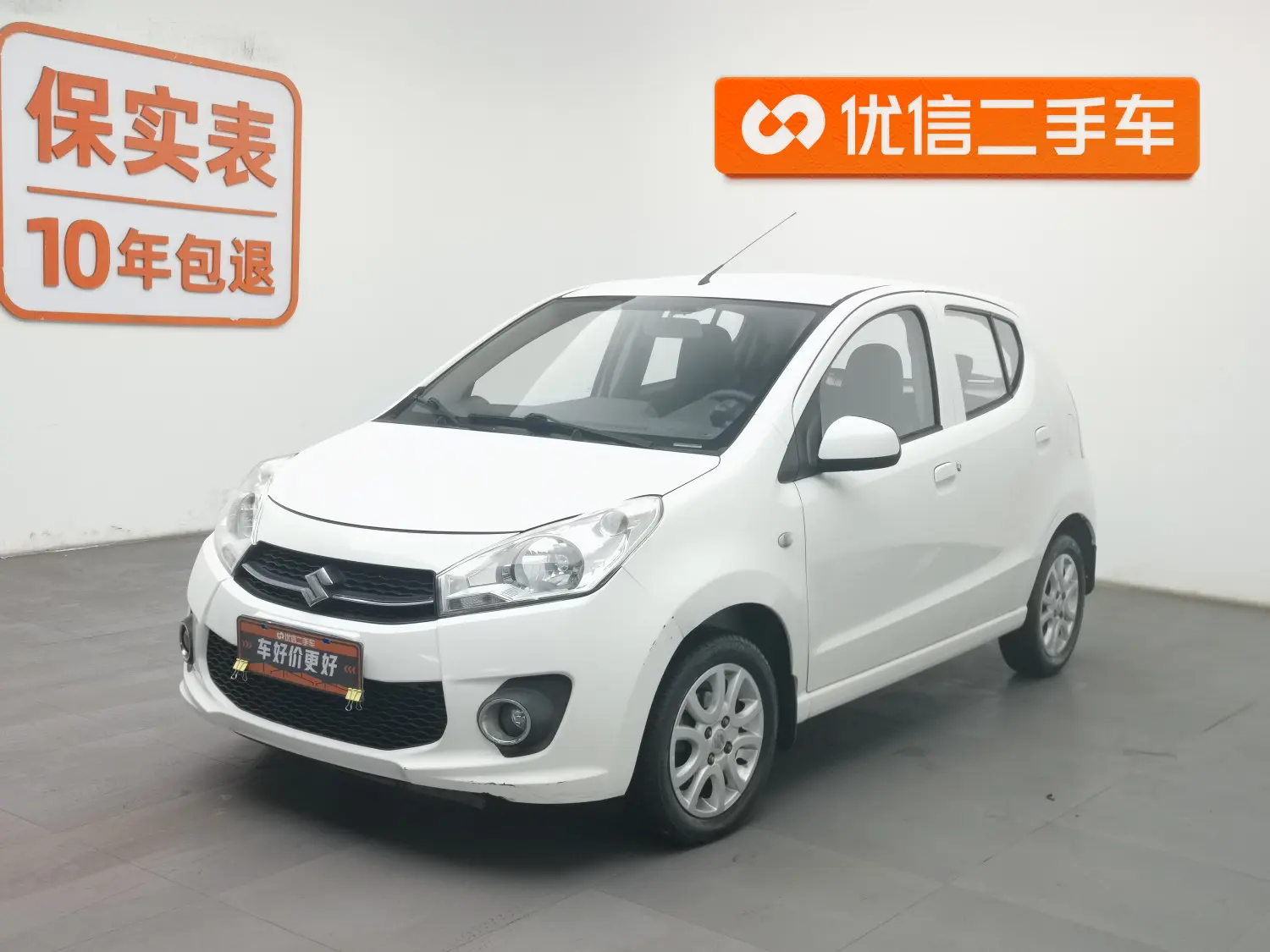 Suzuki Alto  из Китая