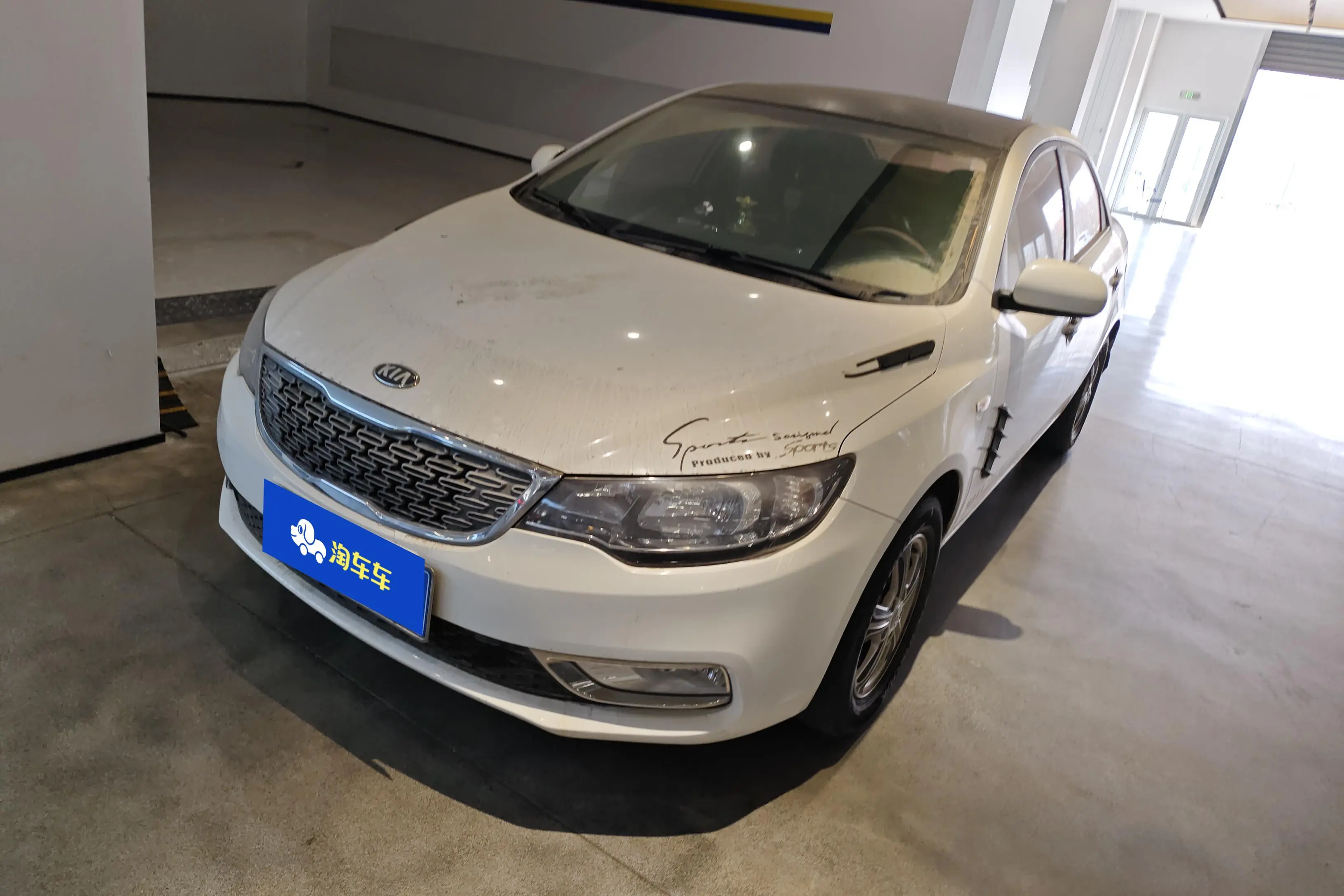 Kia Freddie  из Китая