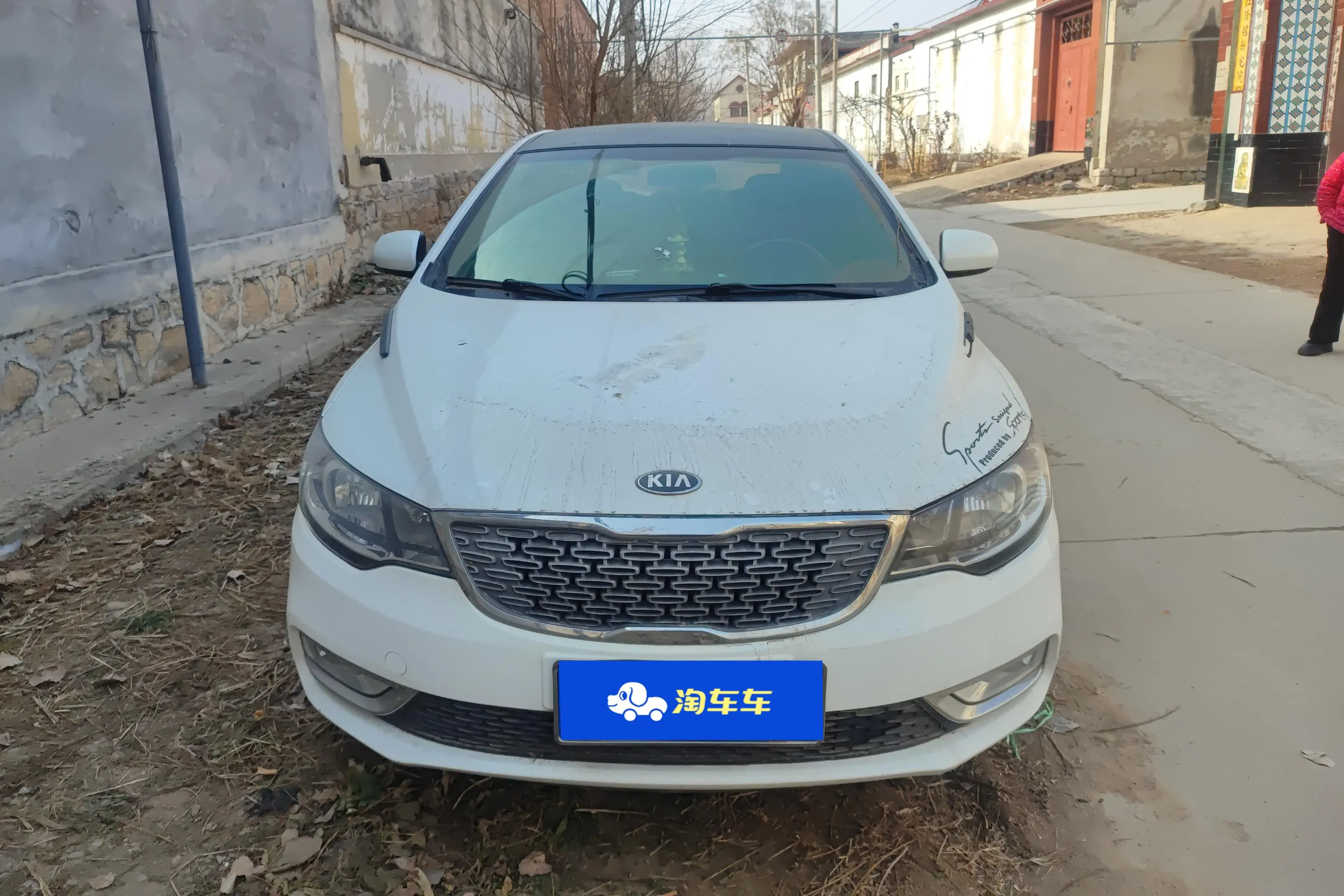 Kia Freddie  из Китая