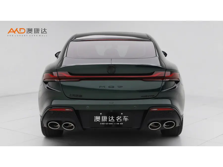 MG 7  из Китая