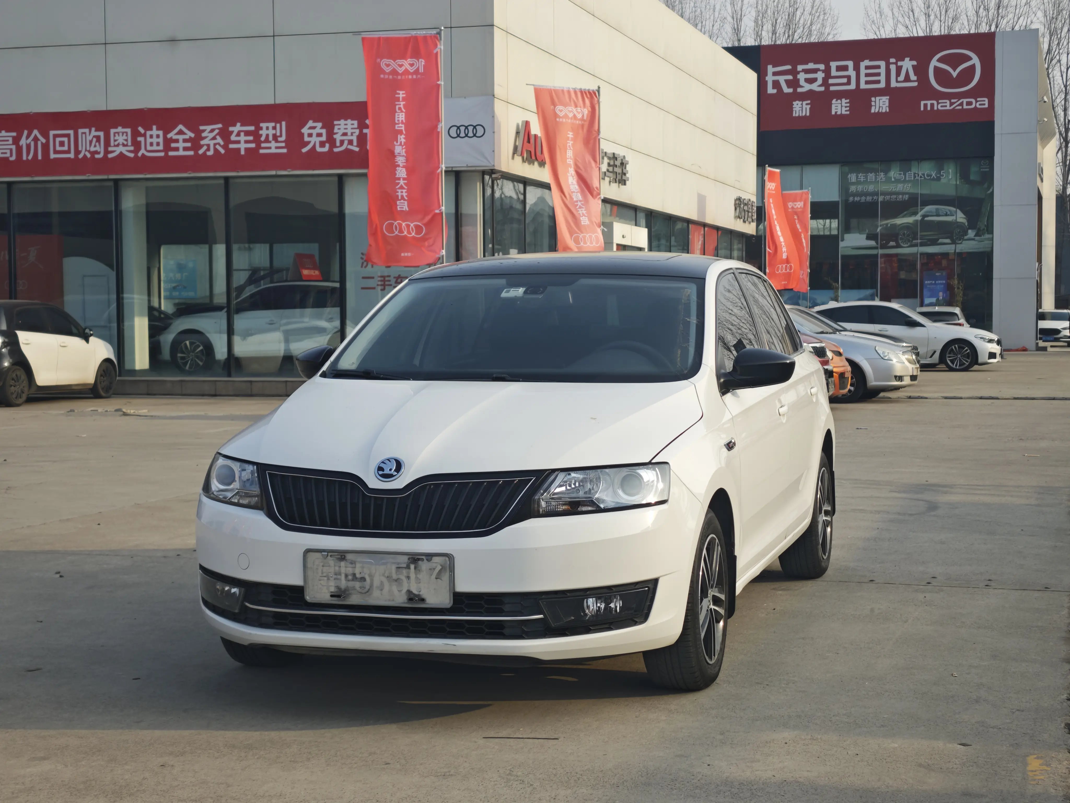Skoda Xin Dong  из Китая