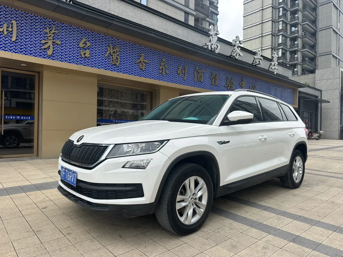 Skoda Kodiaq  из Китая