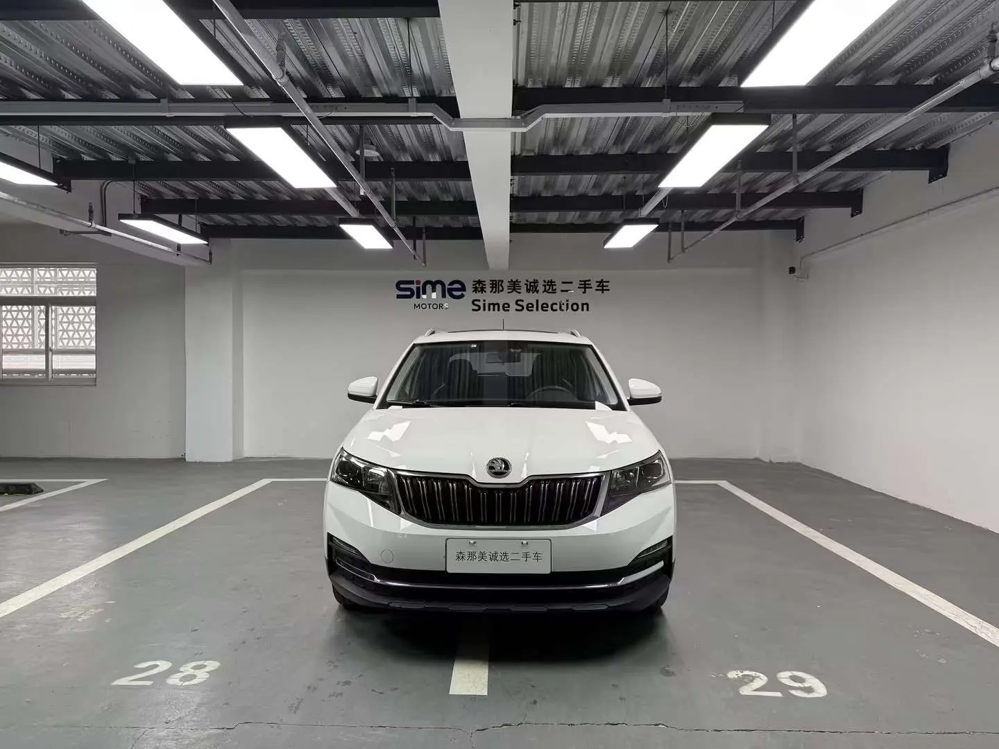 Skoda Comek  из Китая