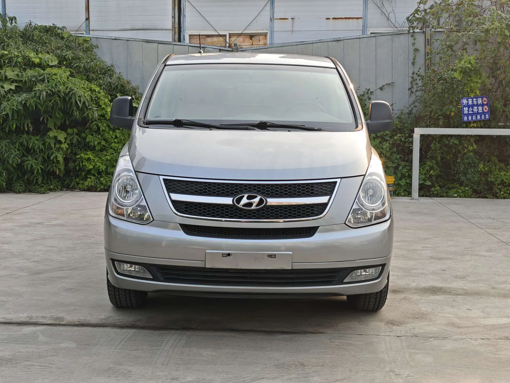 Hyundai H-1 Huiyi  из Китая