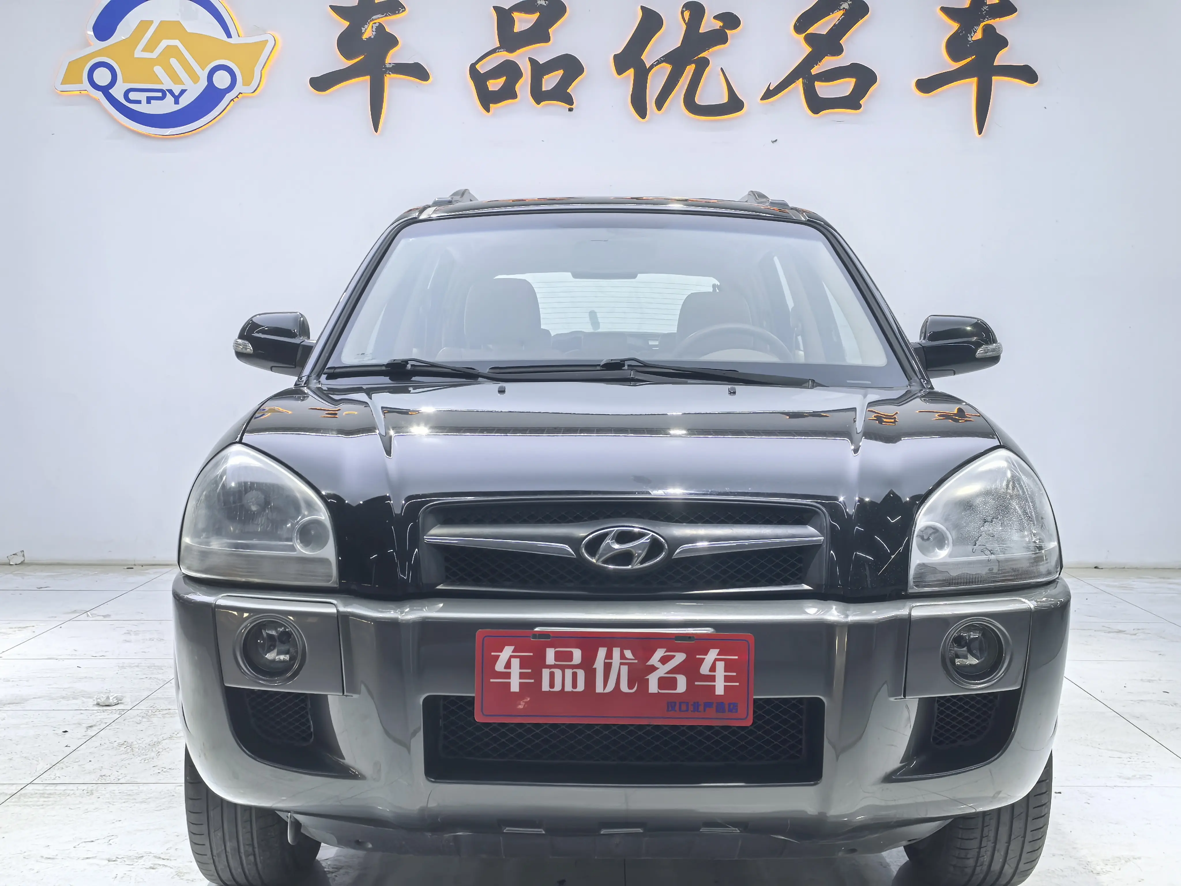 Hyundai Tucson L (Tucson)  из Китая