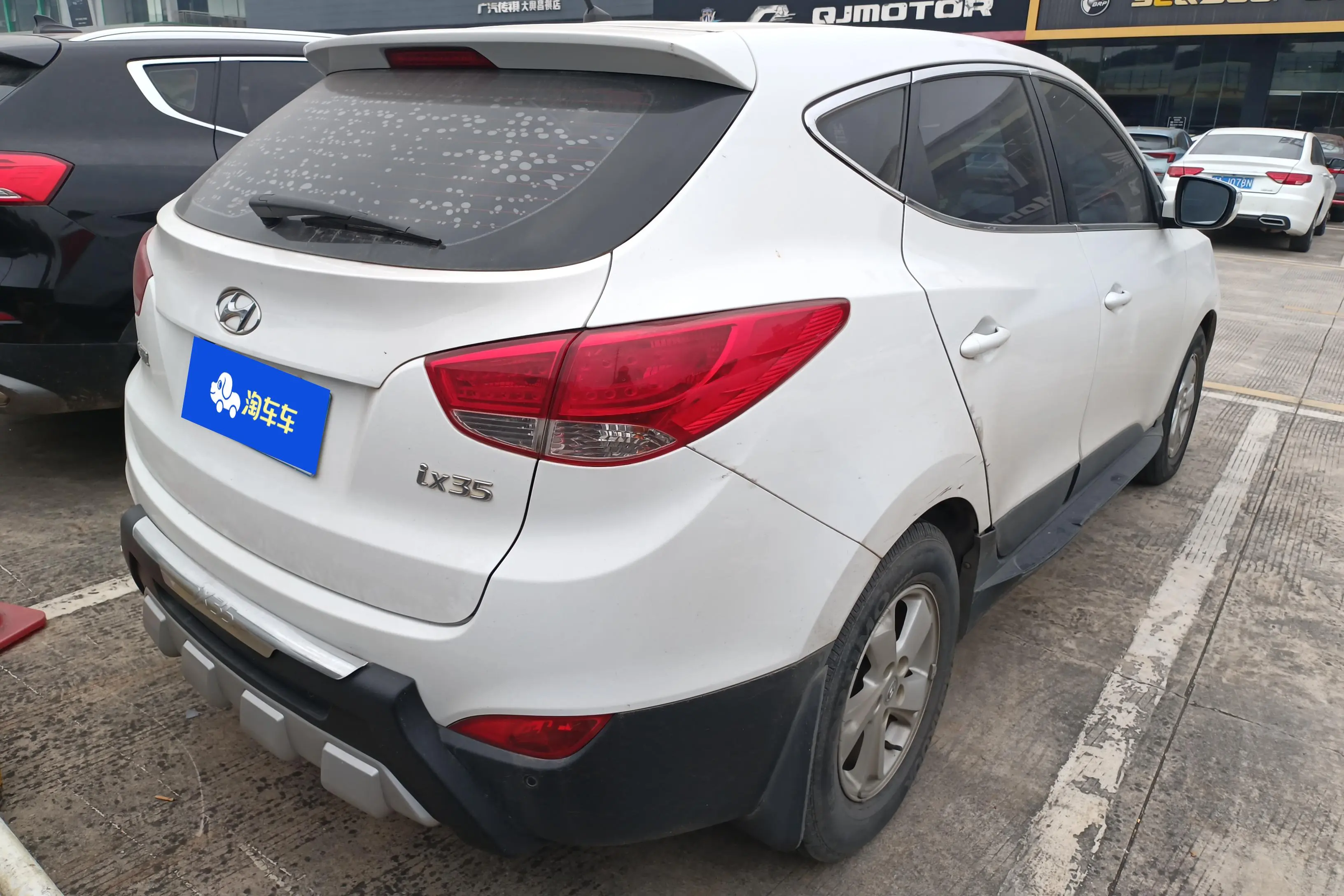 Hyundai ix35  из Китая