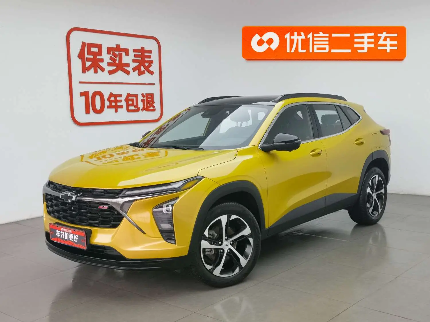 Chevrolet Star Milo  из Китая