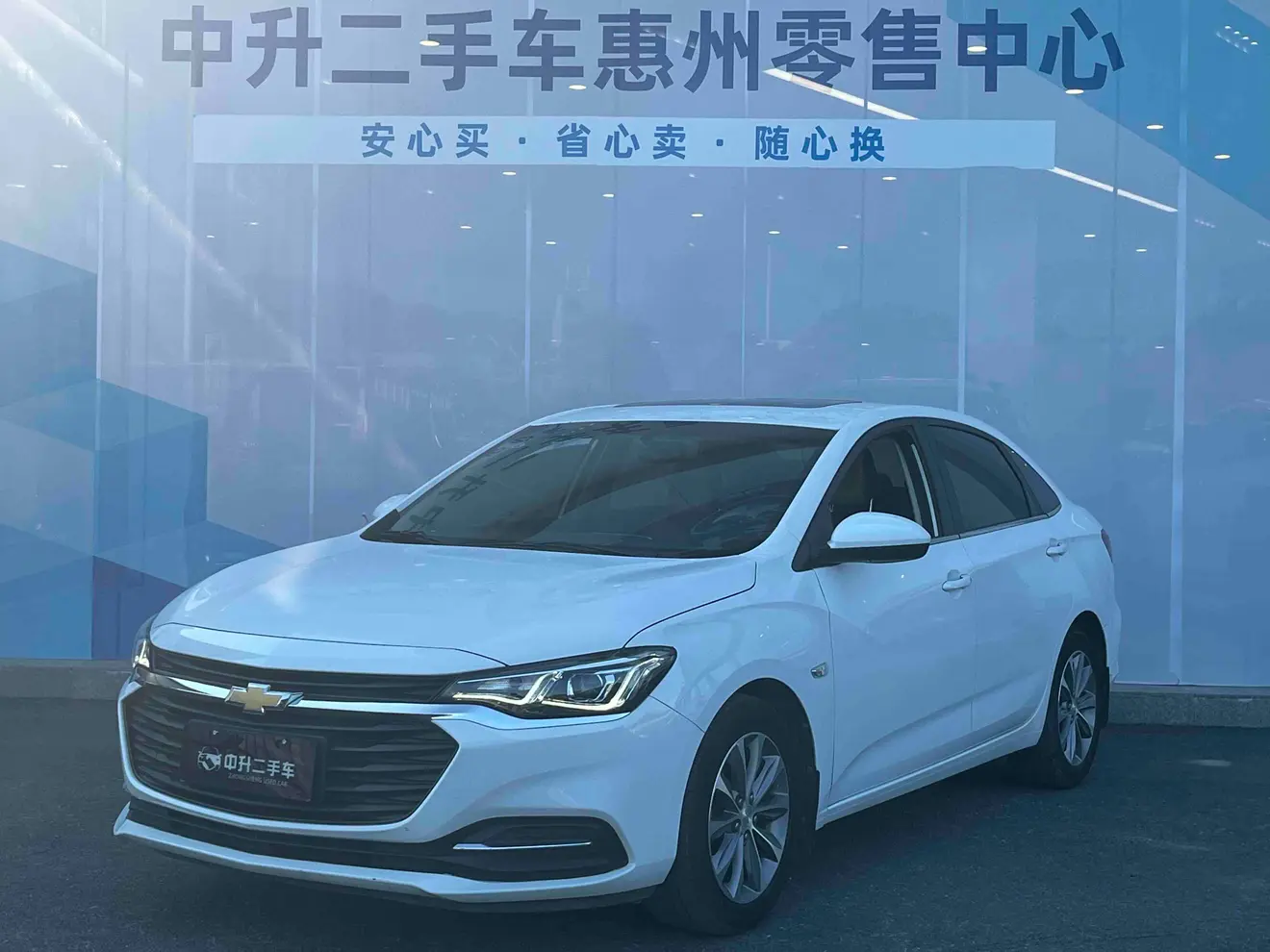 Chevrolet Monza (Cruze)  из Китая