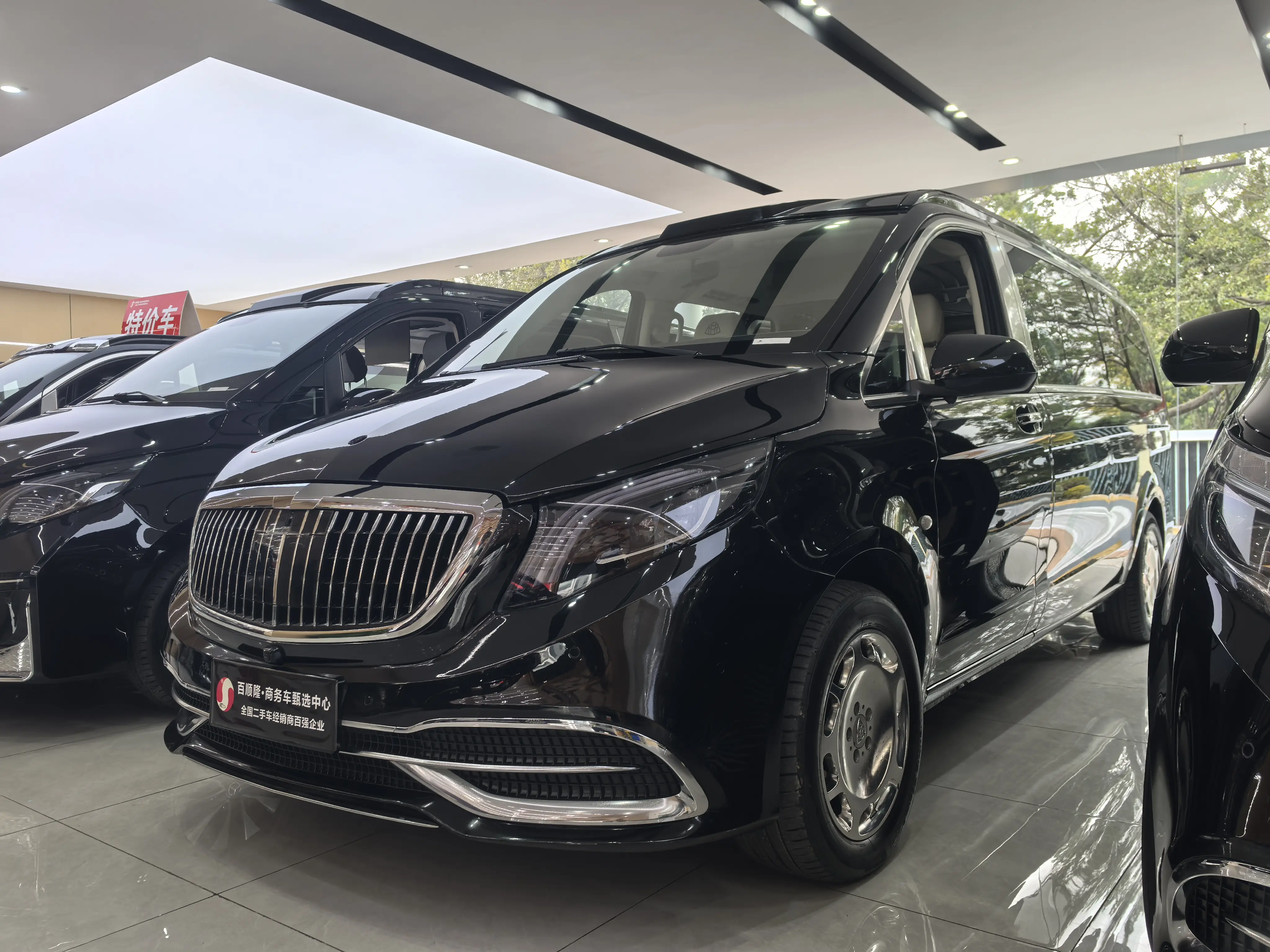 Mercedes-Benz Vito  из Китая