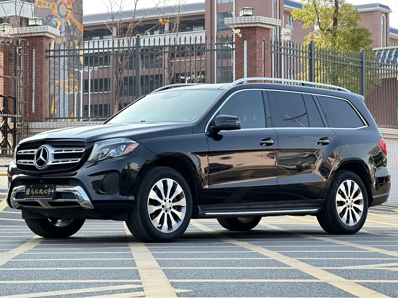 Mercedes-Benz Mercedes Benz GLS