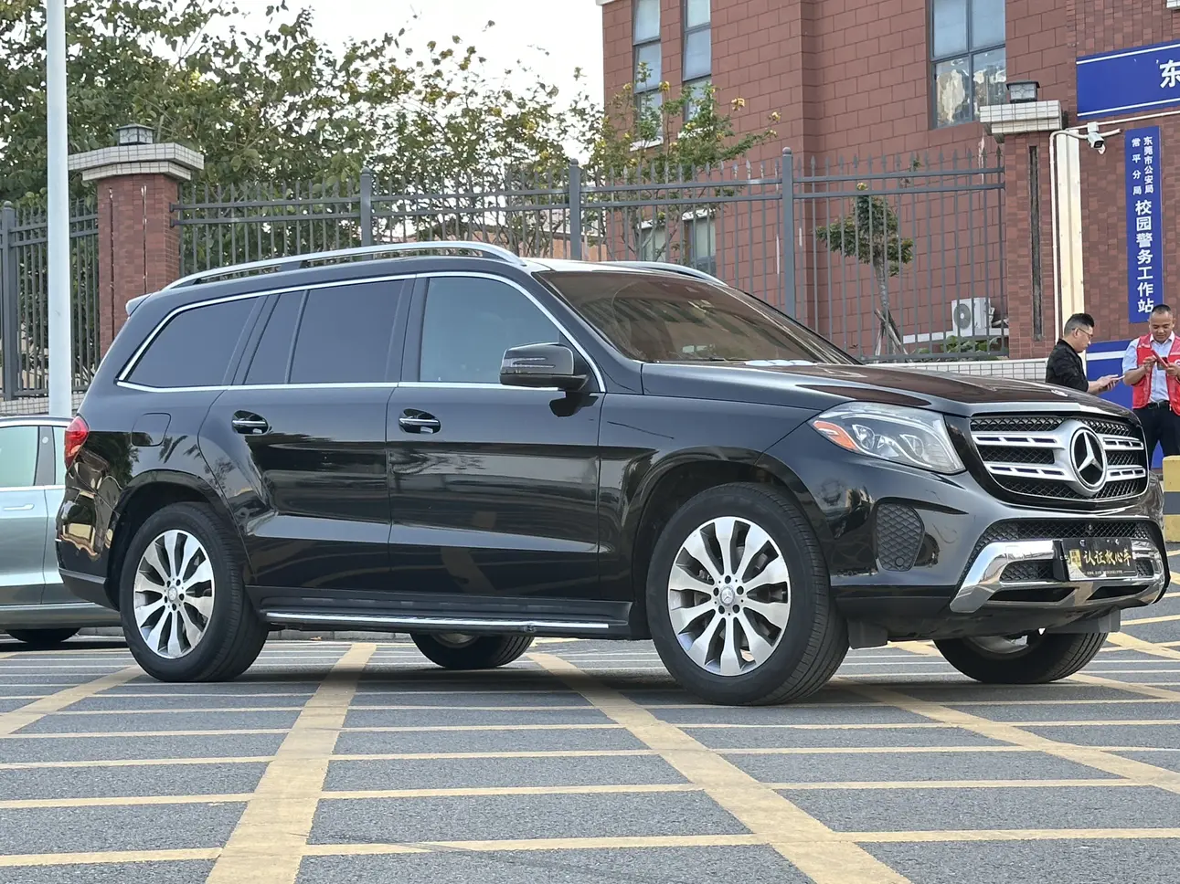 Mercedes-Benz Mercedes Benz GLS