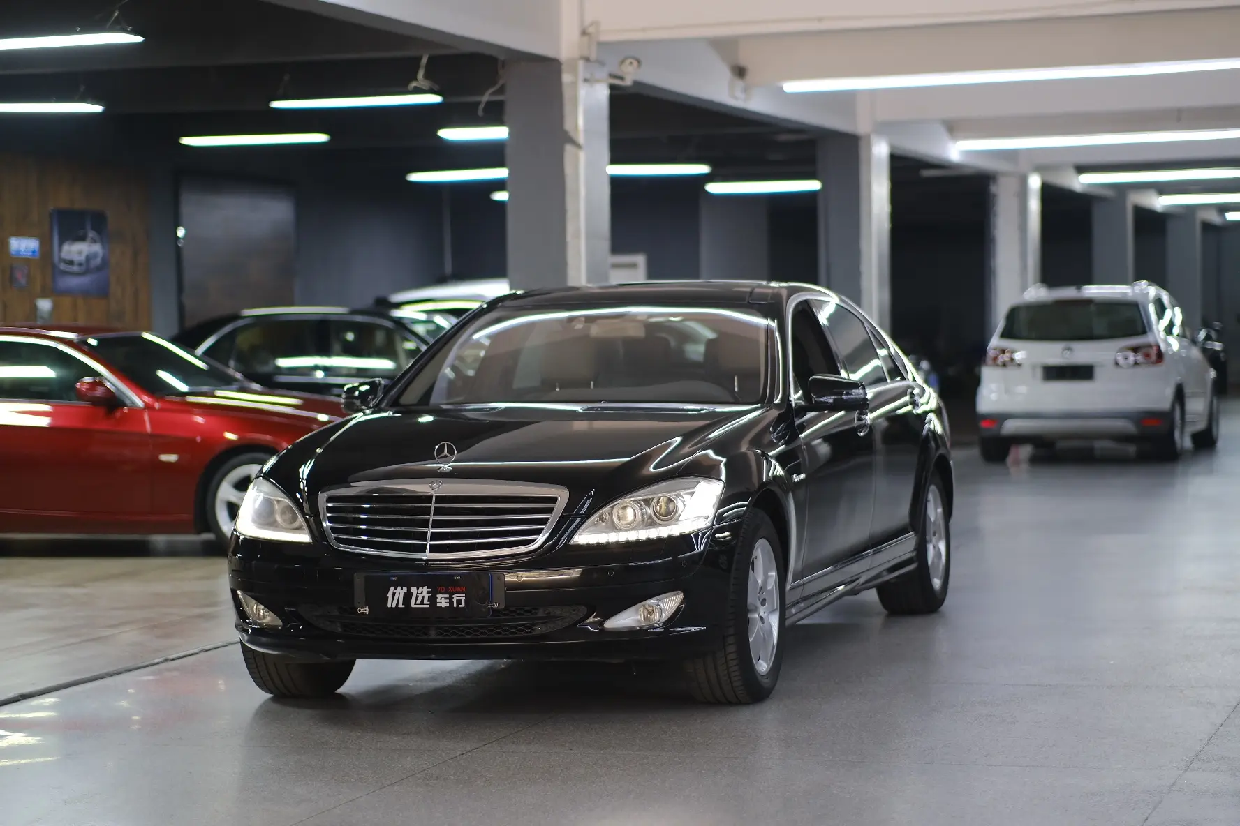 Mercedes-Benz Mercedes Benz S Class