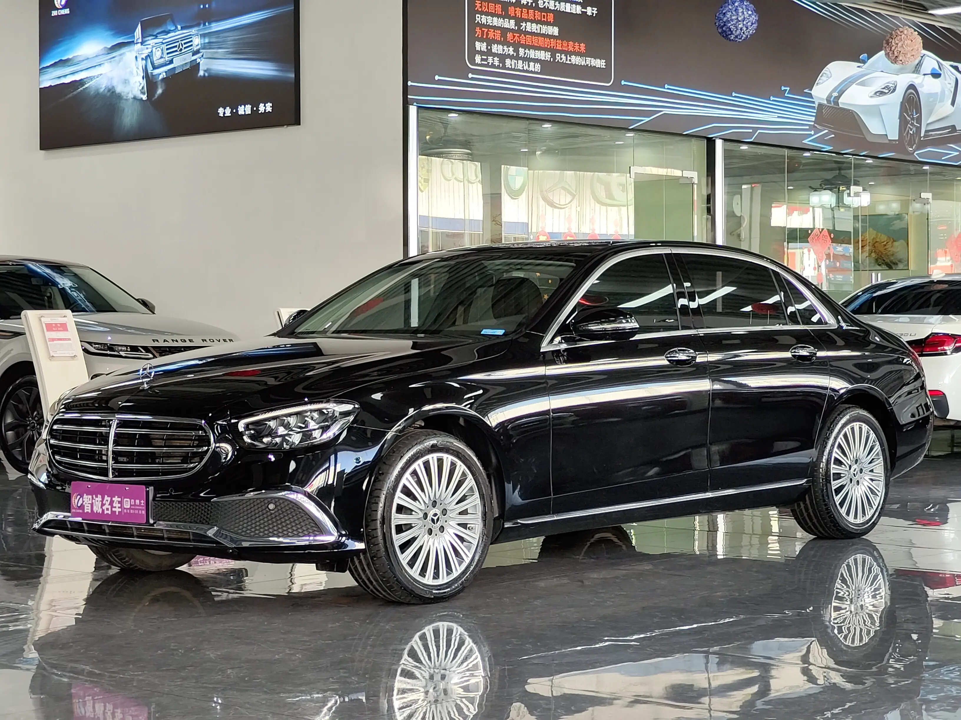 Mercedes-Benz E-Class  из Китая