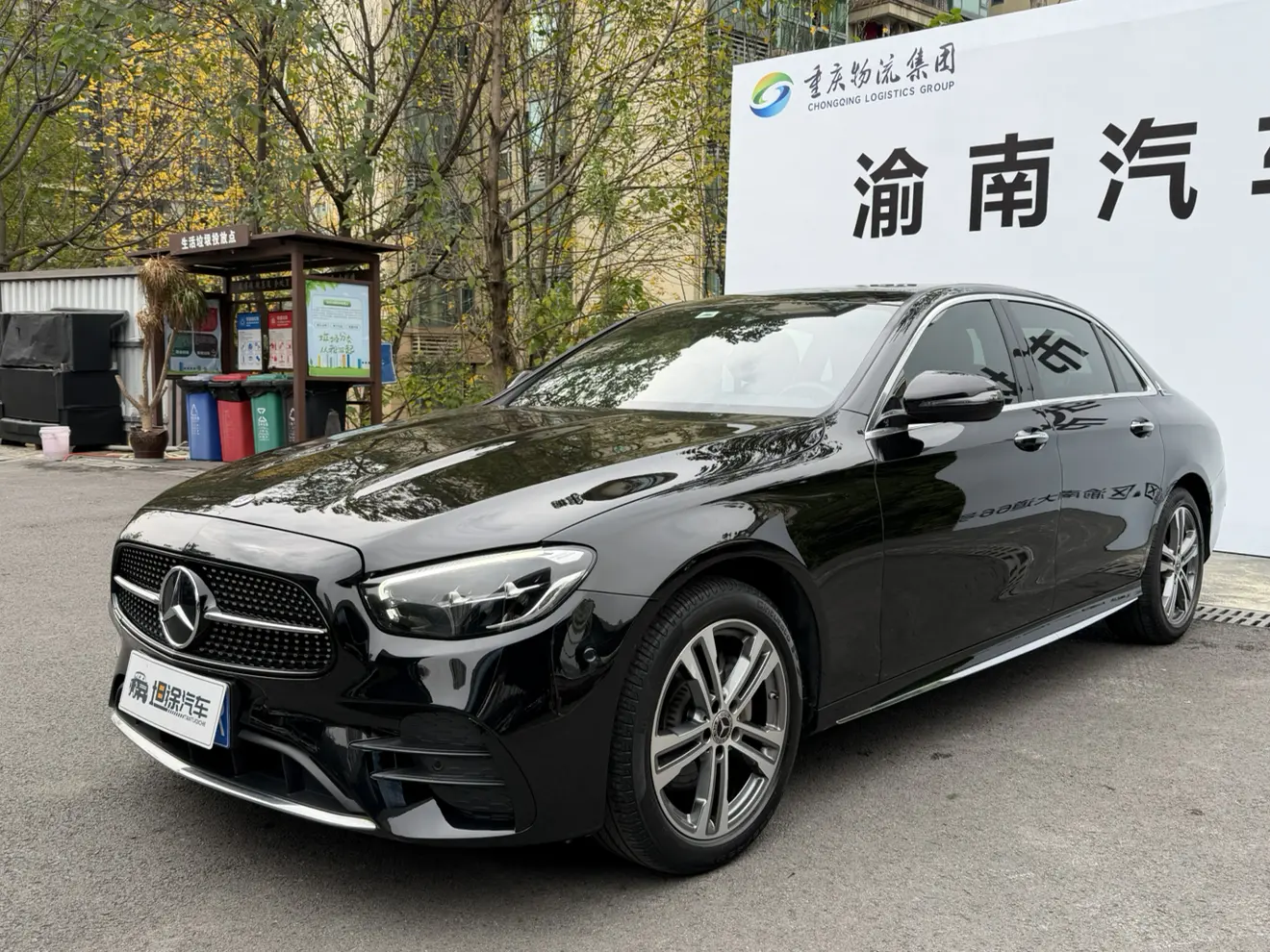 Mercedes-Benz E-Class  из Китая
