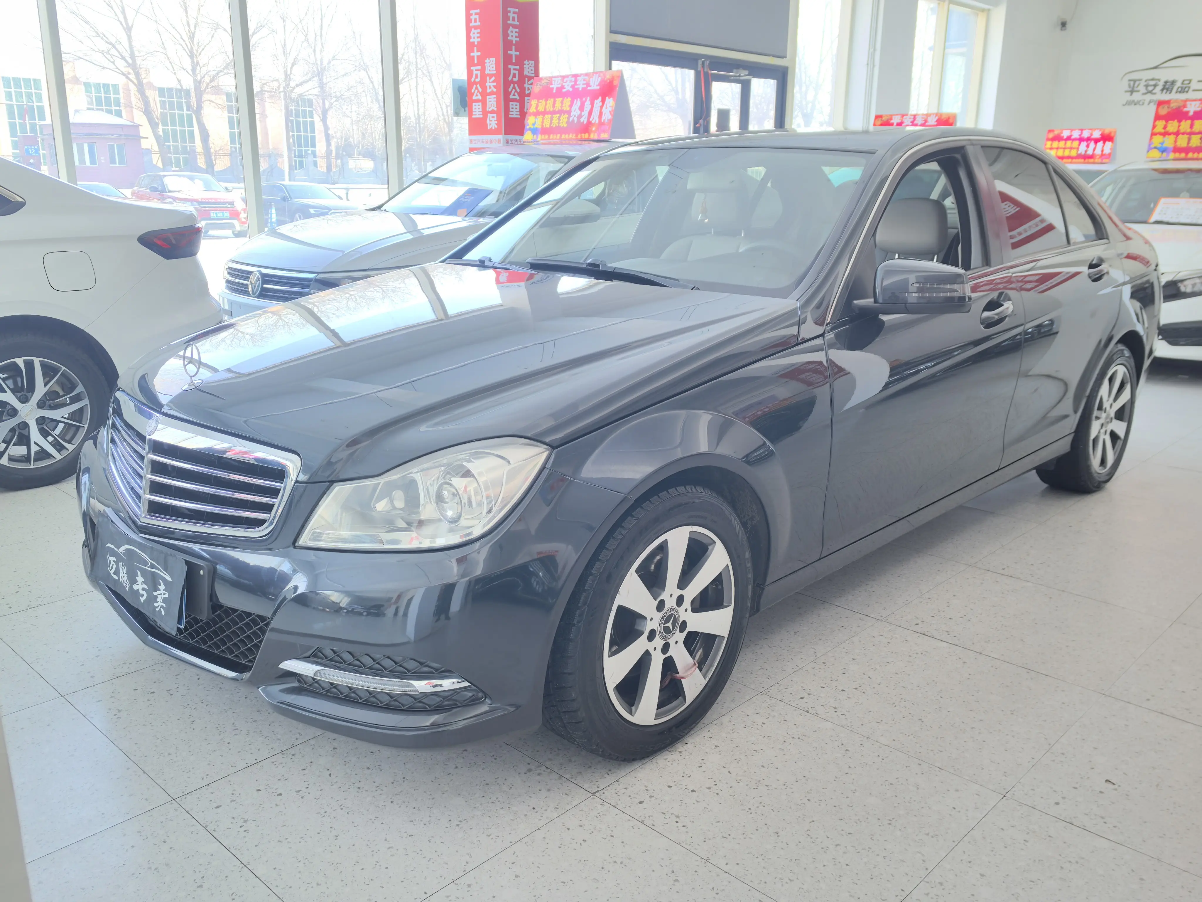 Mercedes-Benz Mercedes Benz C Class  из Китая