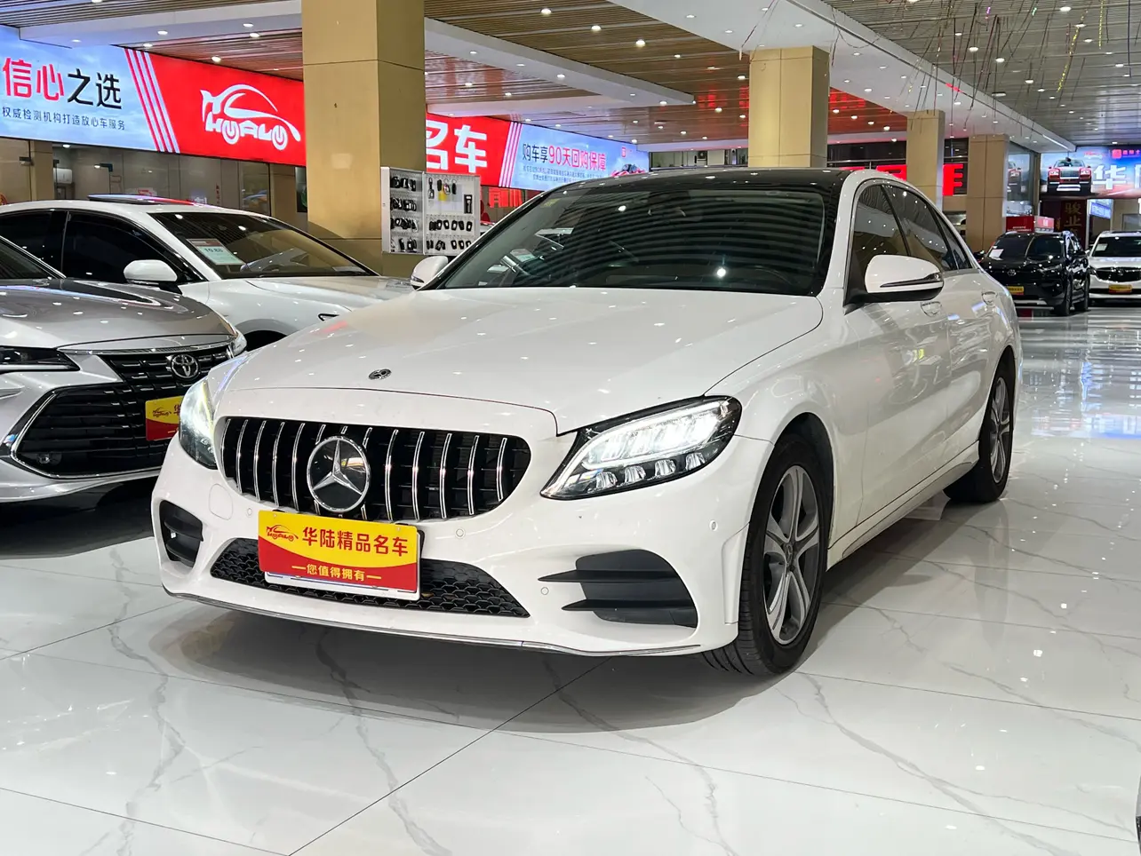 Mercedes-Benz Mercedes Benz C Class  из Китая