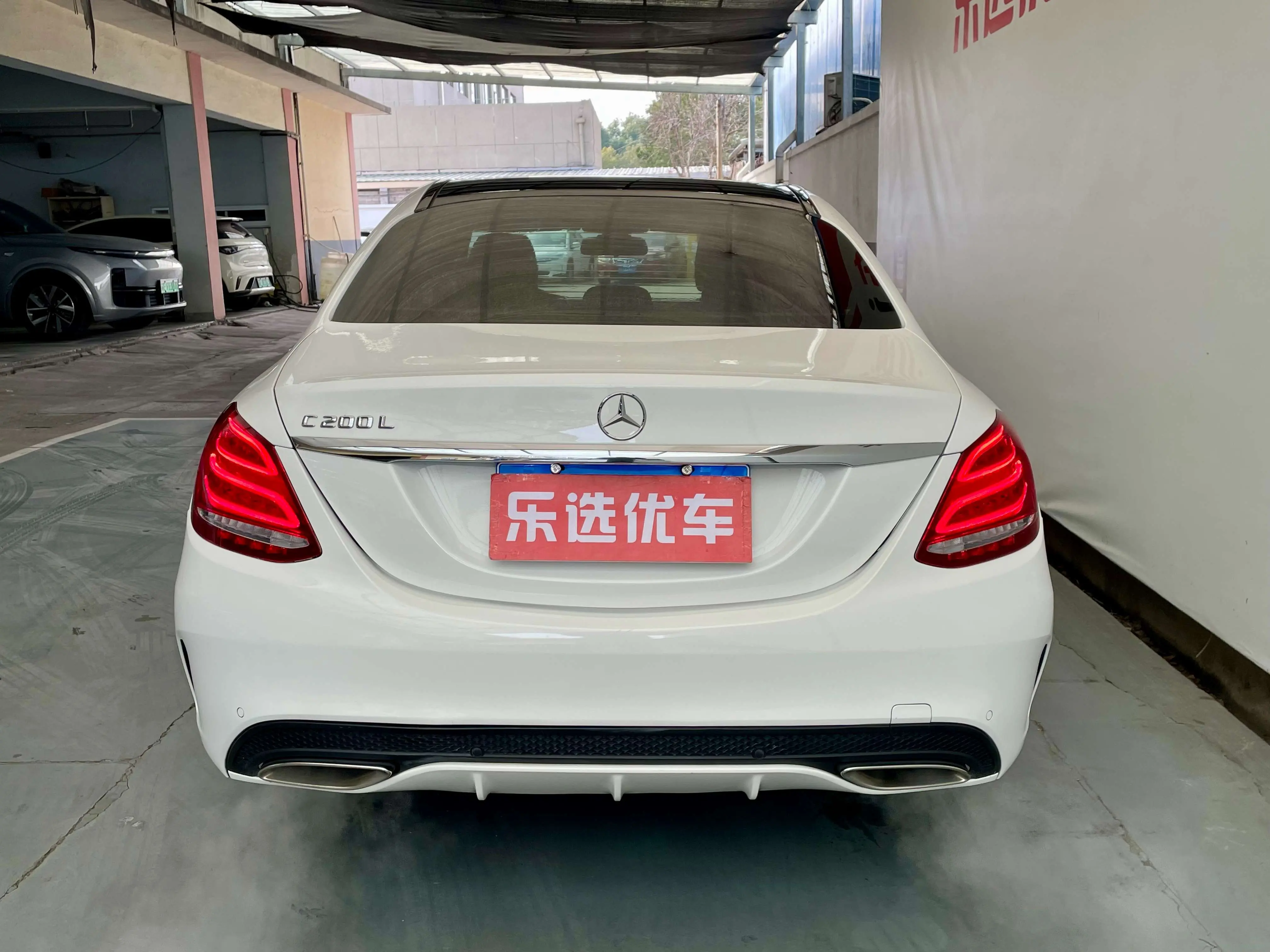 Mercedes-Benz Mercedes Benz C Class  из Китая