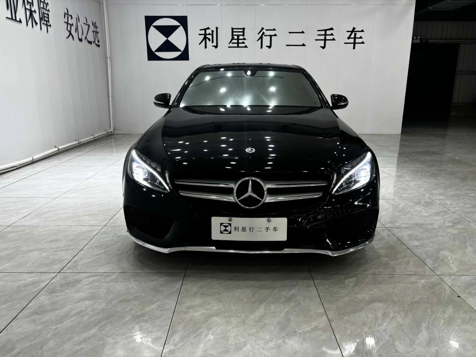 Mercedes-Benz Mercedes Benz C Class  из Китая