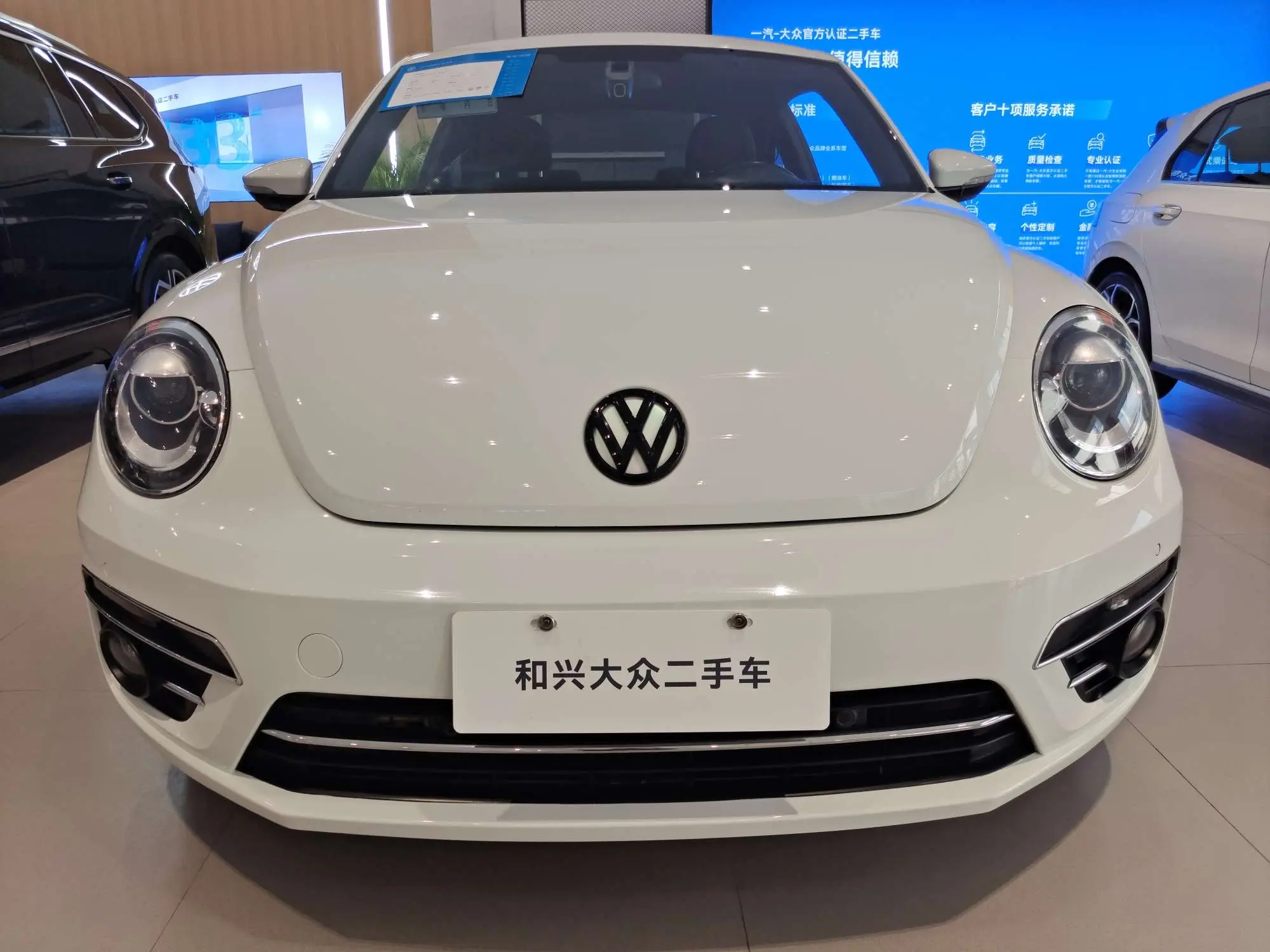 Volkswagen Beetle  из Китая