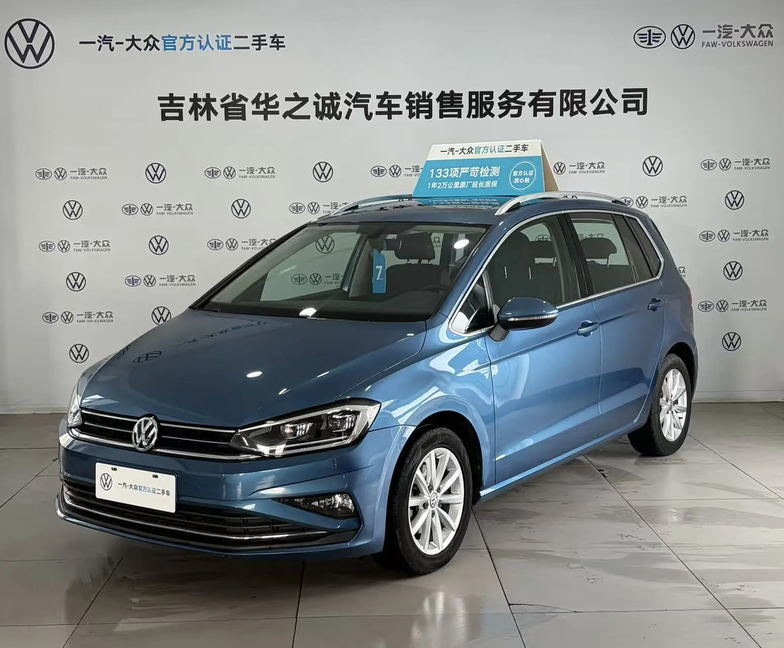 Volkswagen Golf·Jialu  из Китая