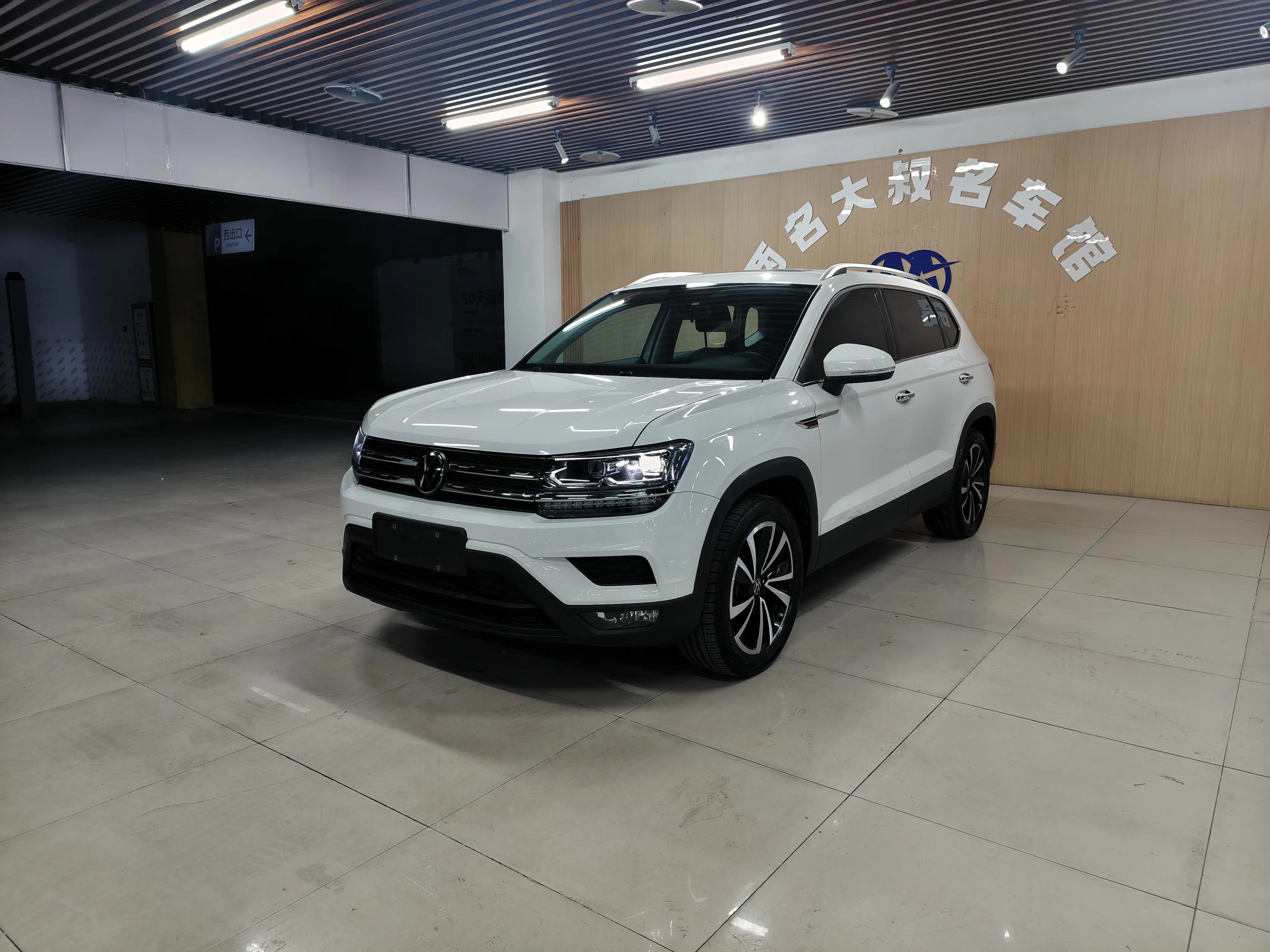 Купить внедорожник Volkswagen Tharu (Volkswagen Tharu) из Китая с доставкой