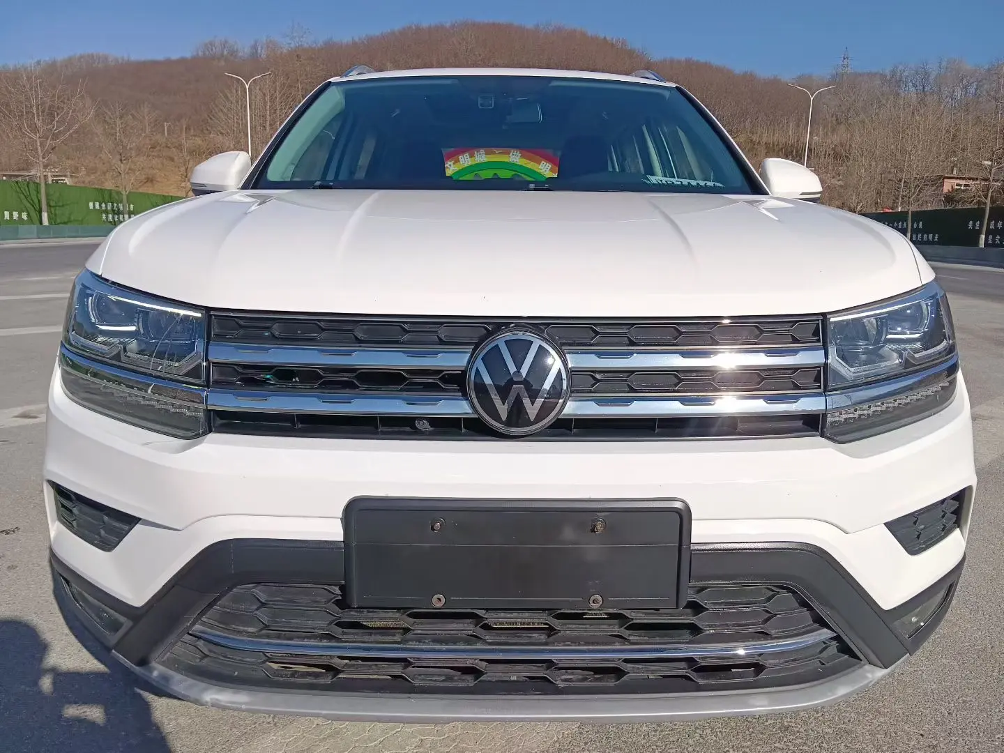 Volkswagen Tharu  из Китая