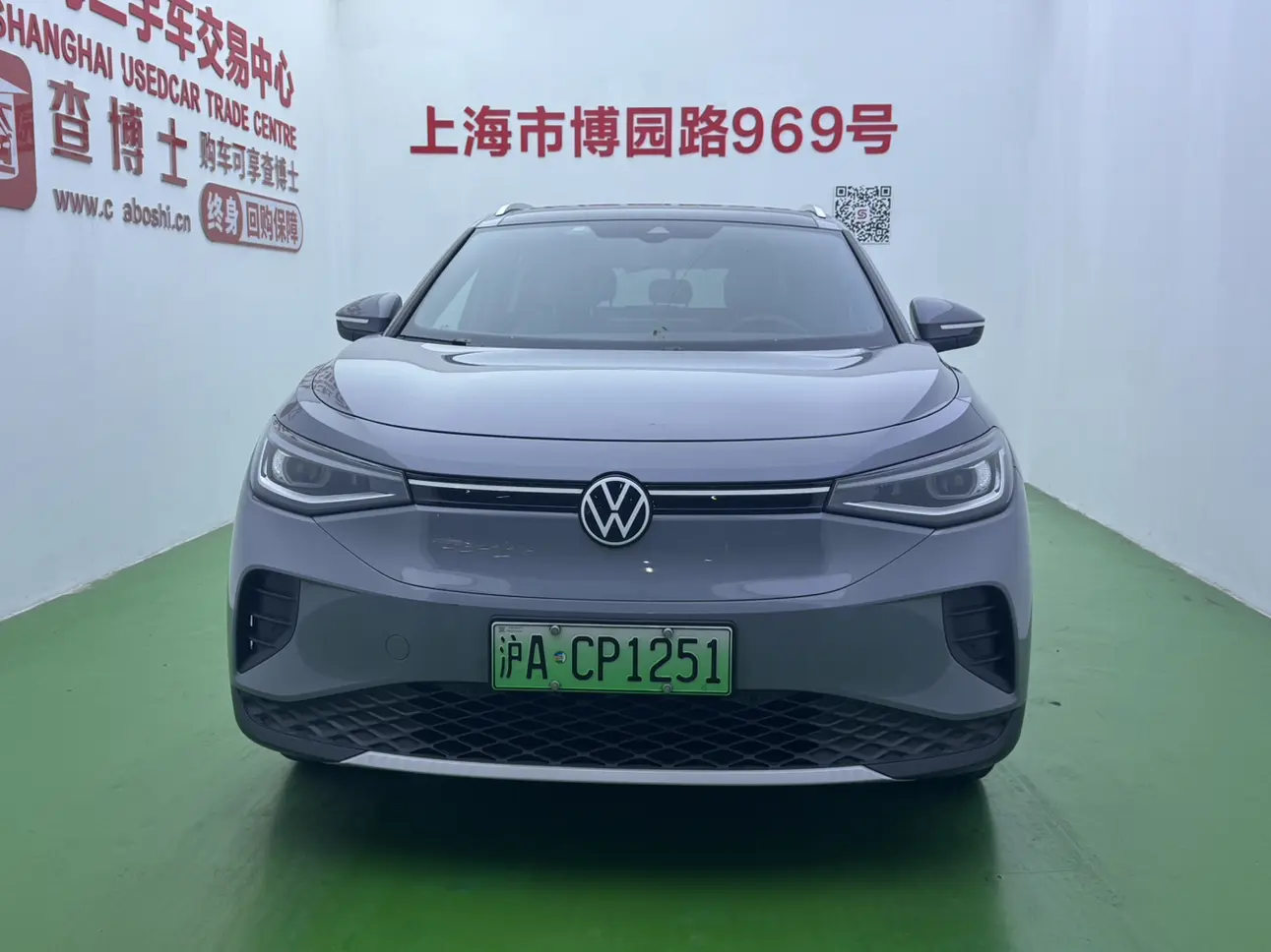 Volkswagen ID.4 CROZZ  из Китая