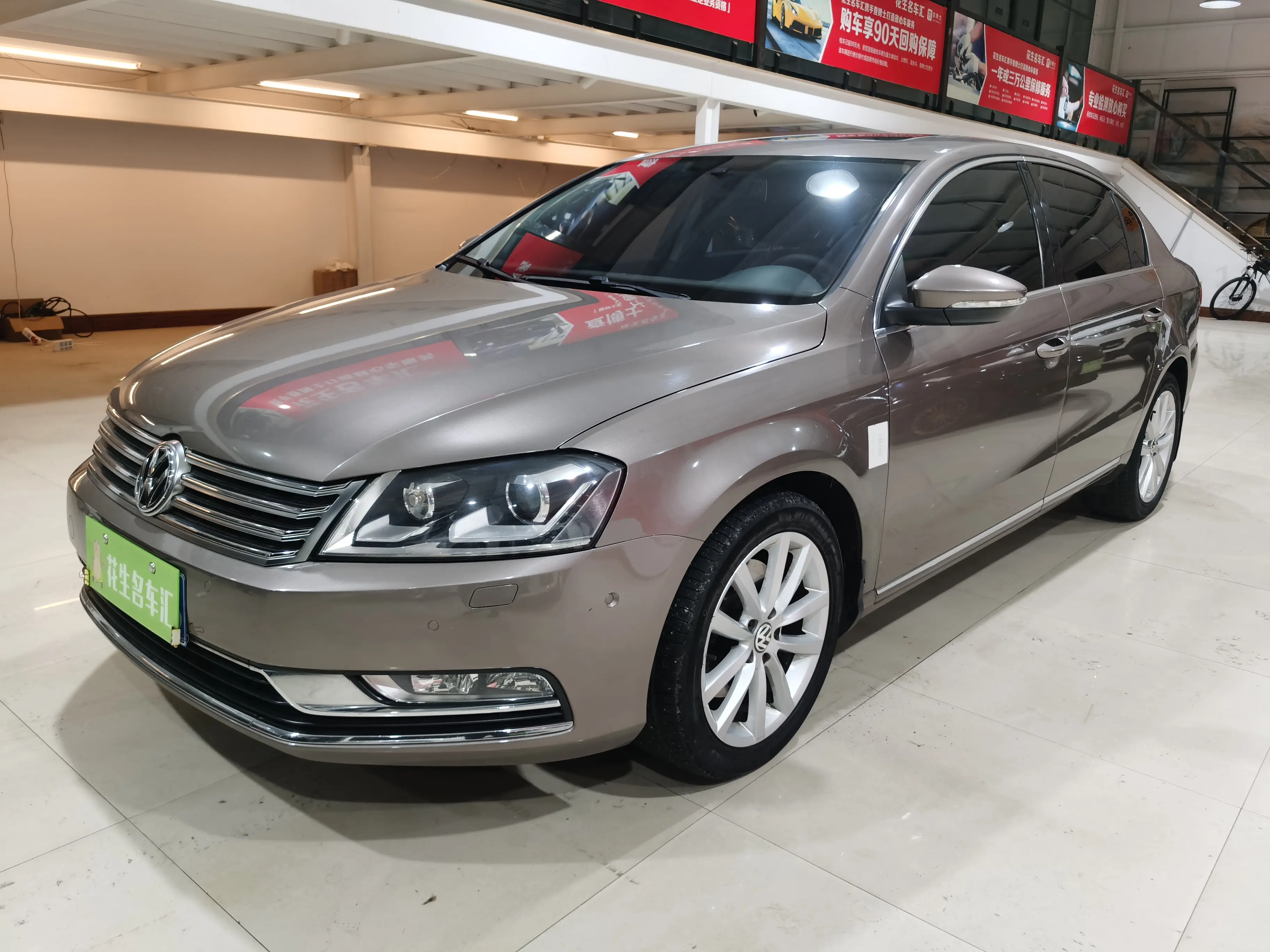 Volkswagen Magotan  из Китая